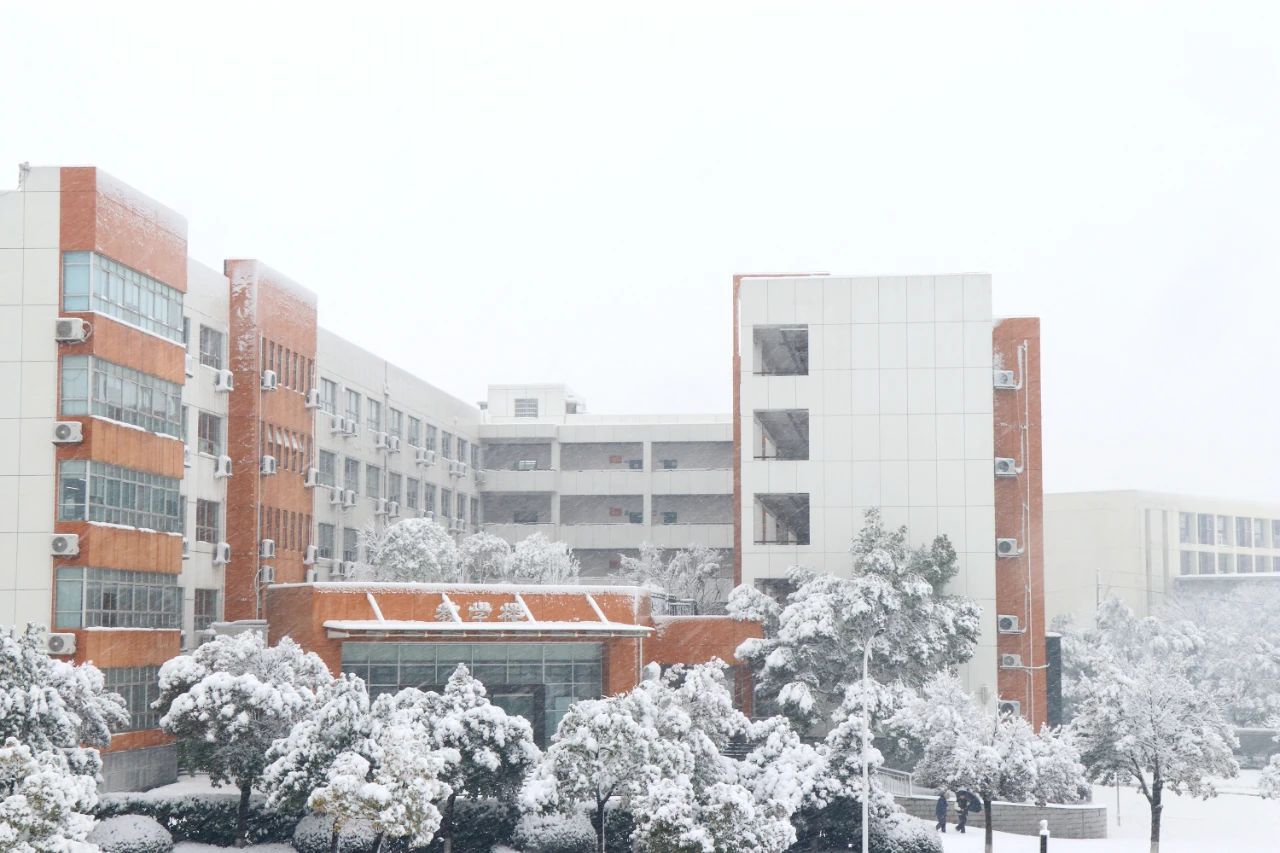 长沙汽车工业学校