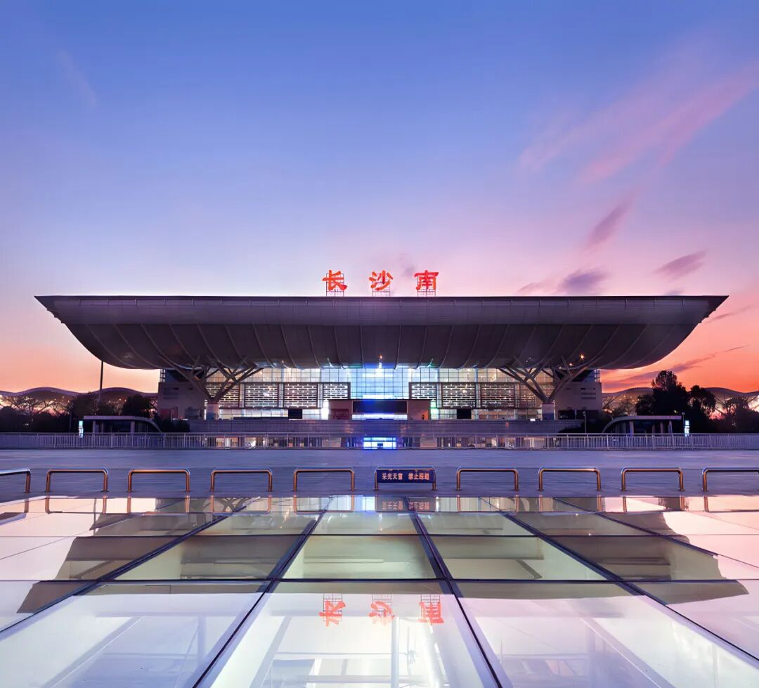 长沙南站