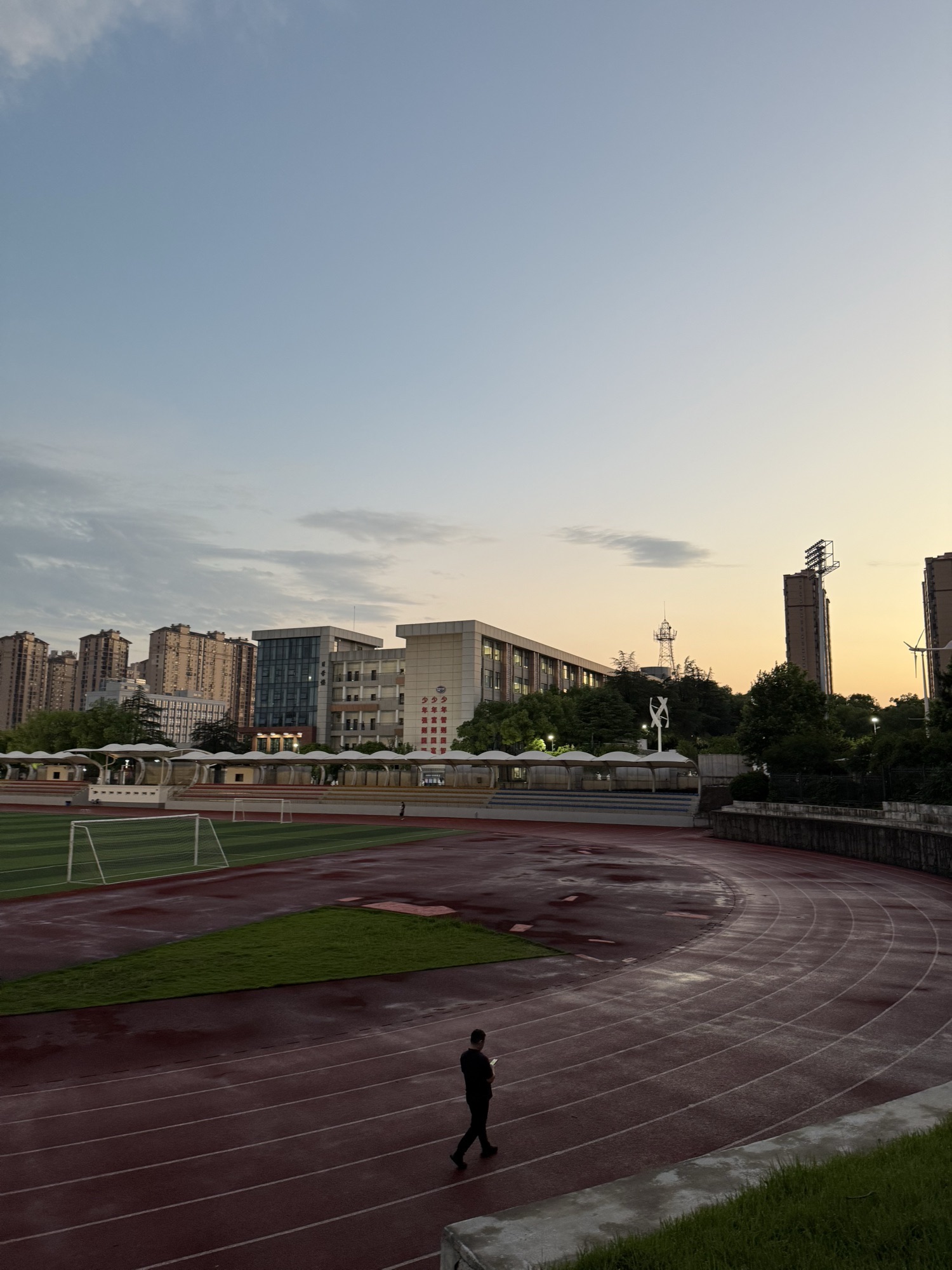 长沙电力职业技术学院