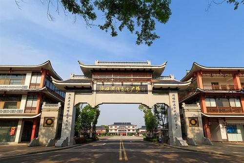 沙坪湘绣文化广场旅行图片 1