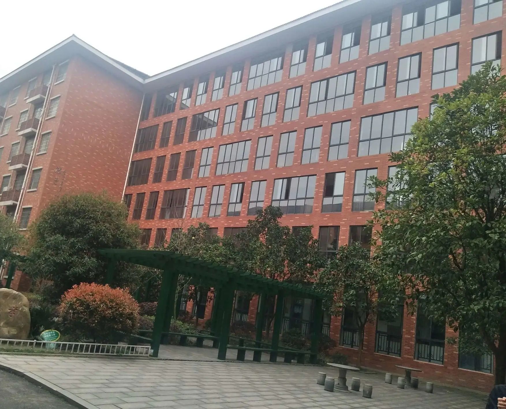长沙市岳麓区第一小学