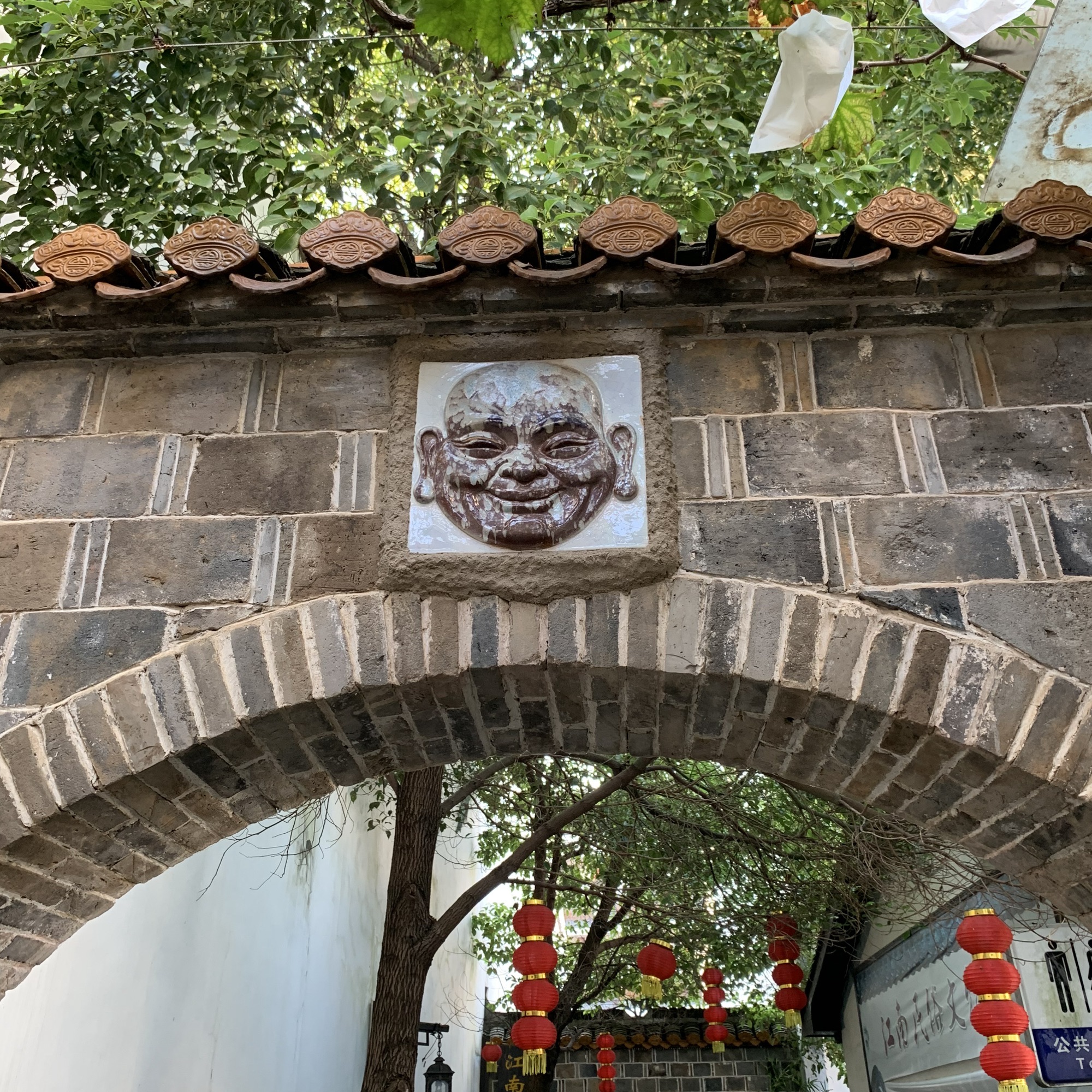 靖港古镇旅行图片 1