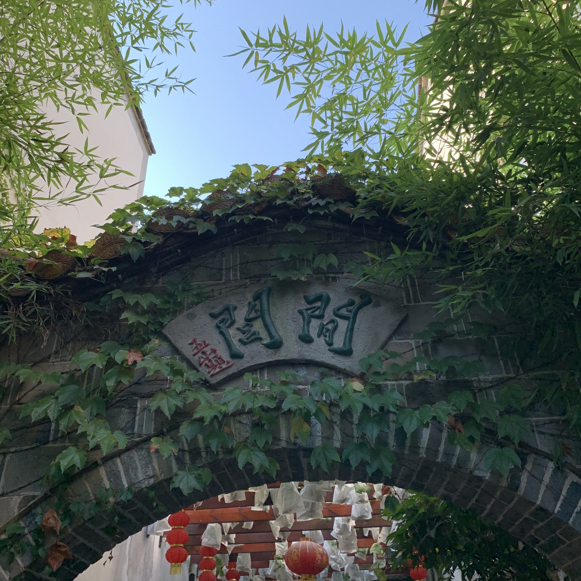靖港古镇旅行图片 2