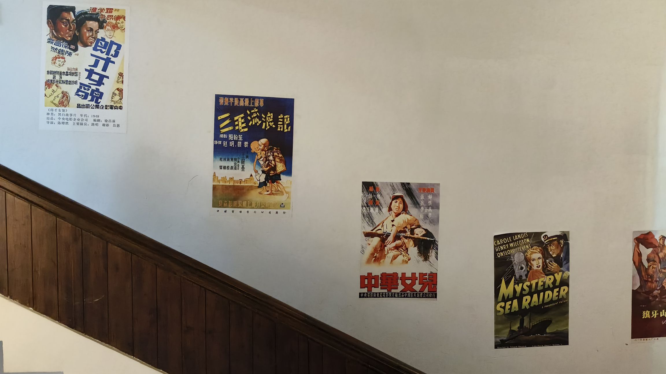 靖港古镇旅行图片 3