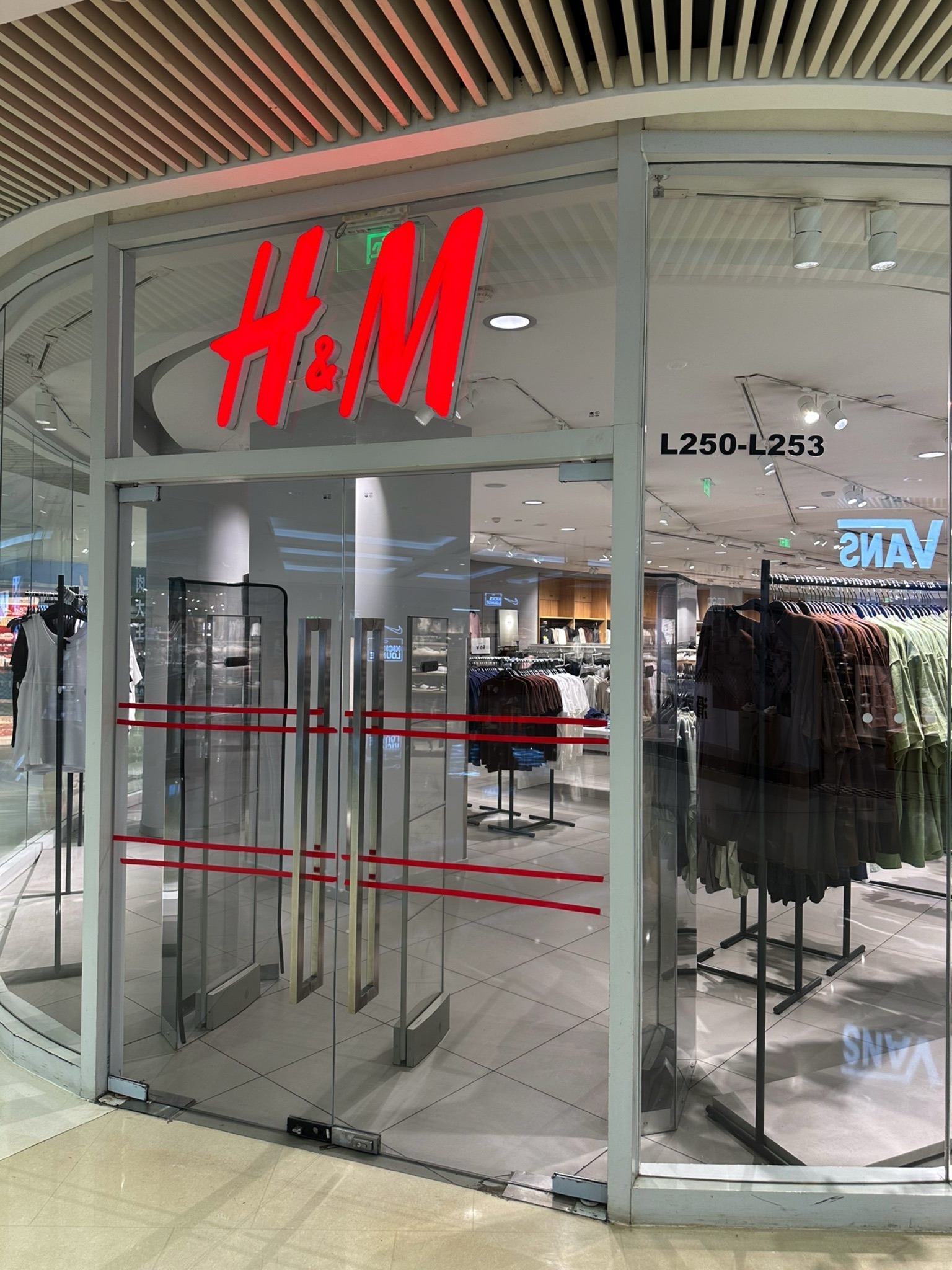 H&M(长沙中心印象城店)