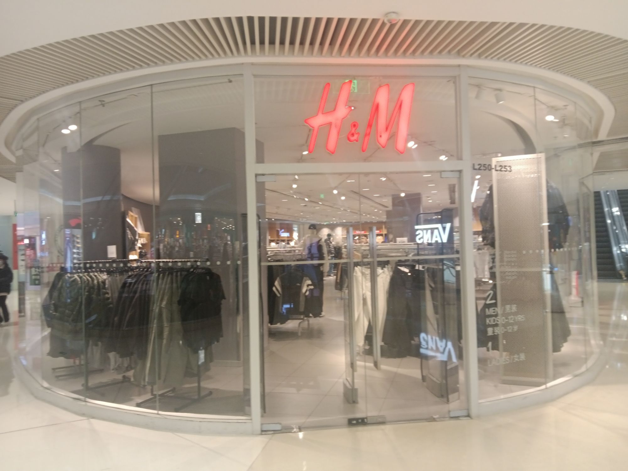 H&M(长沙中心印象城店)