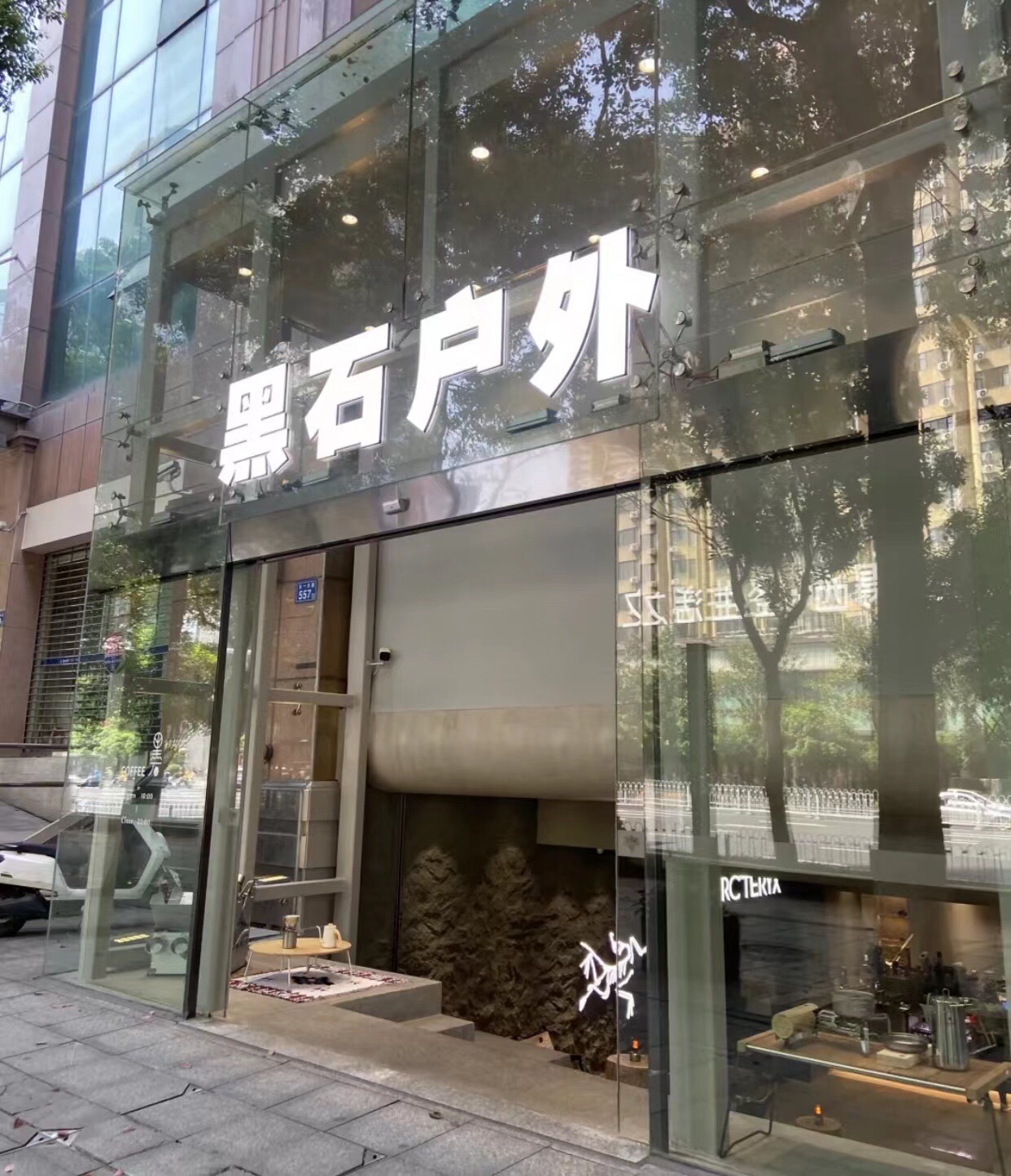 黑石户外商城(联合商厦店)