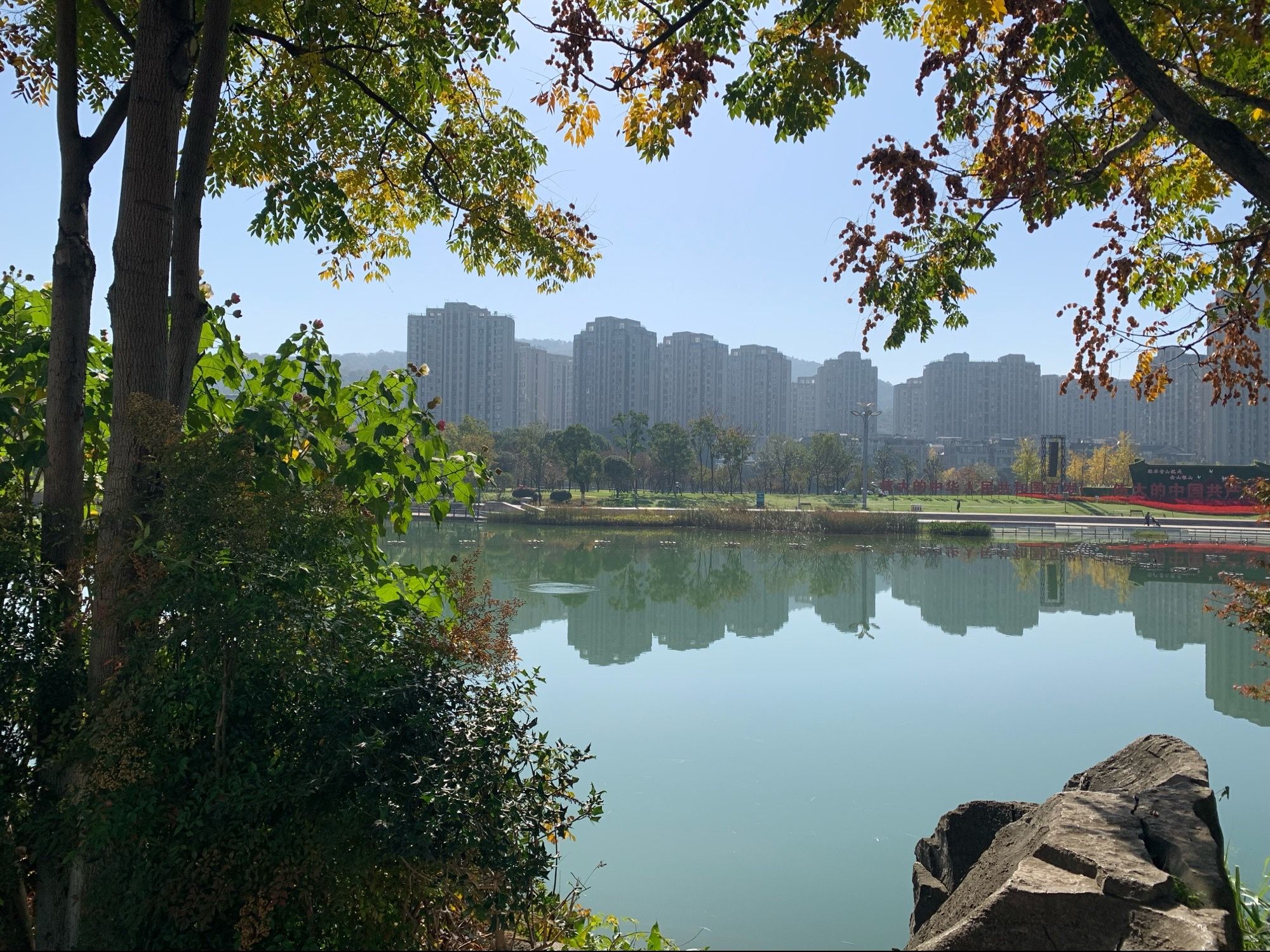 梅溪湖公园旅行图片 2