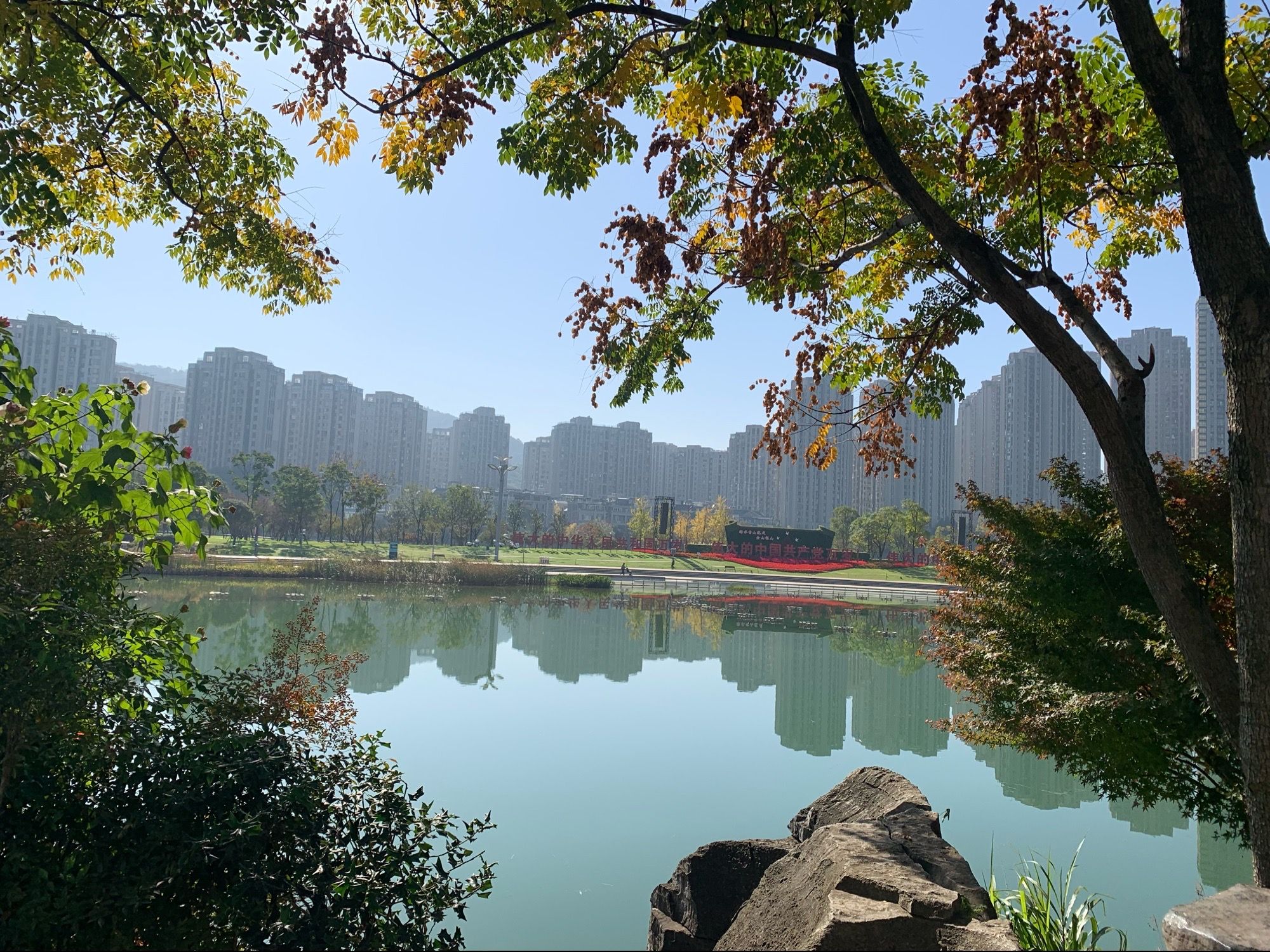 梅溪湖公园旅行图片 1