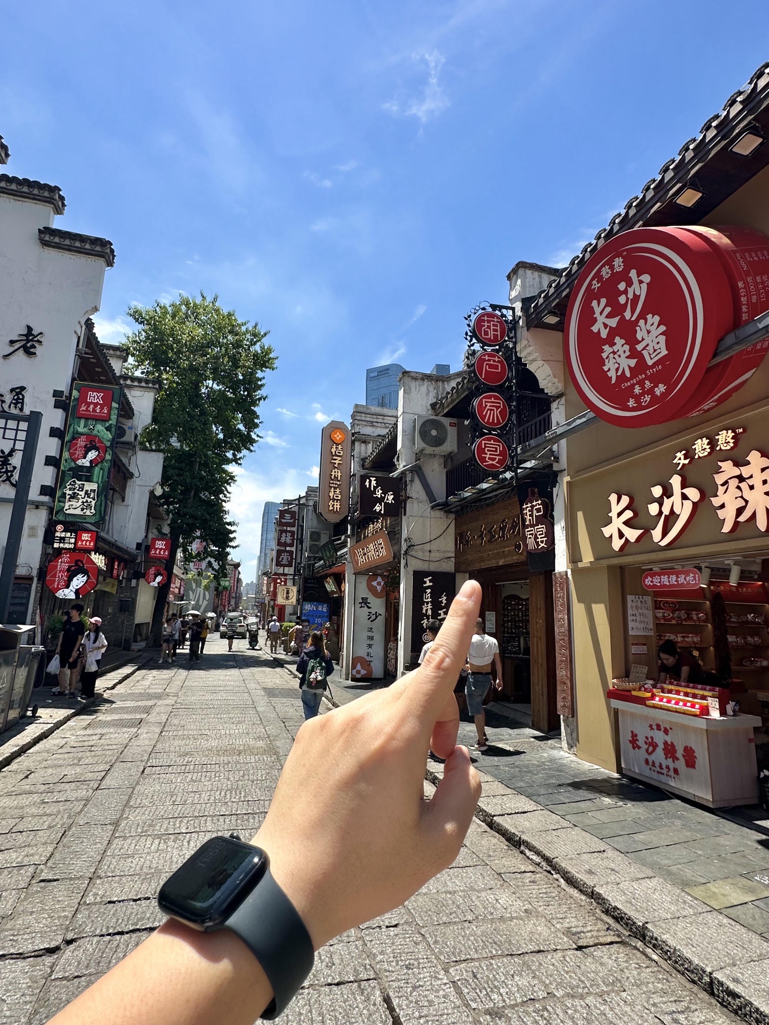 葫芦湘菜小馆(太平街店)