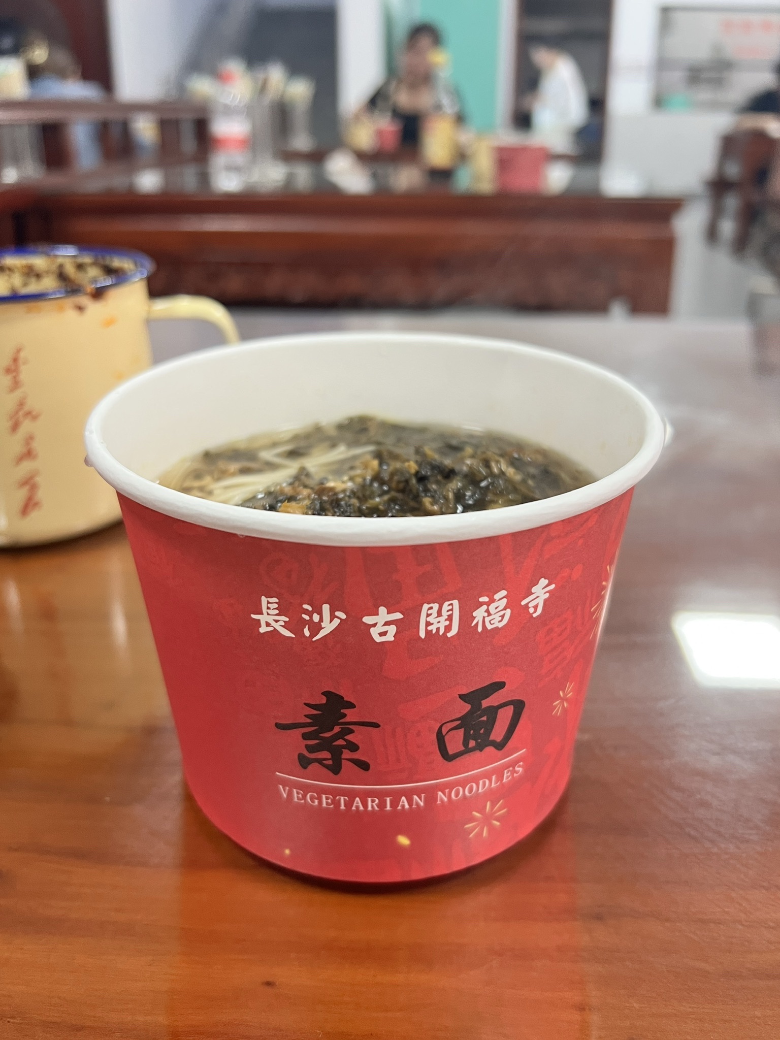 开福寺文化广场旅行图片 2