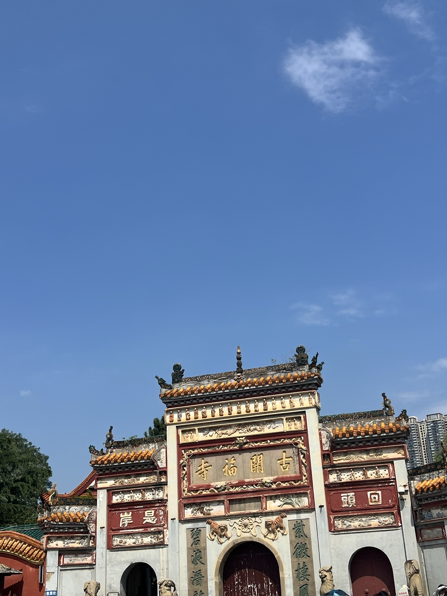开福寺文化广场旅行图片 1