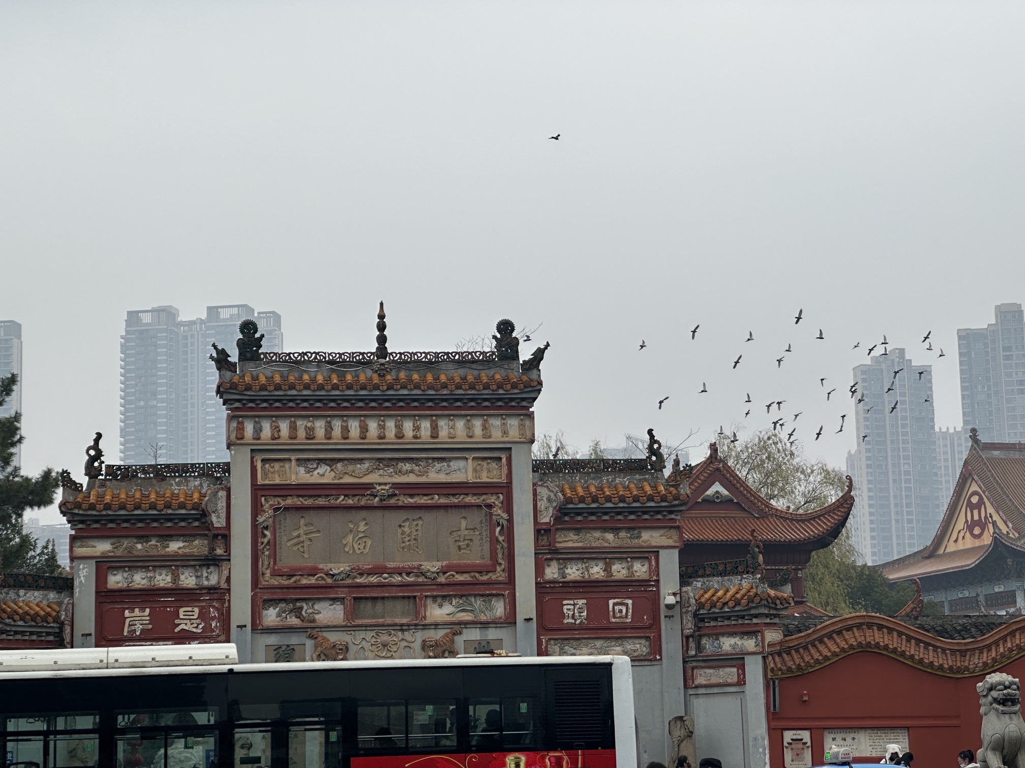 开福寺文化广场旅行图片 3