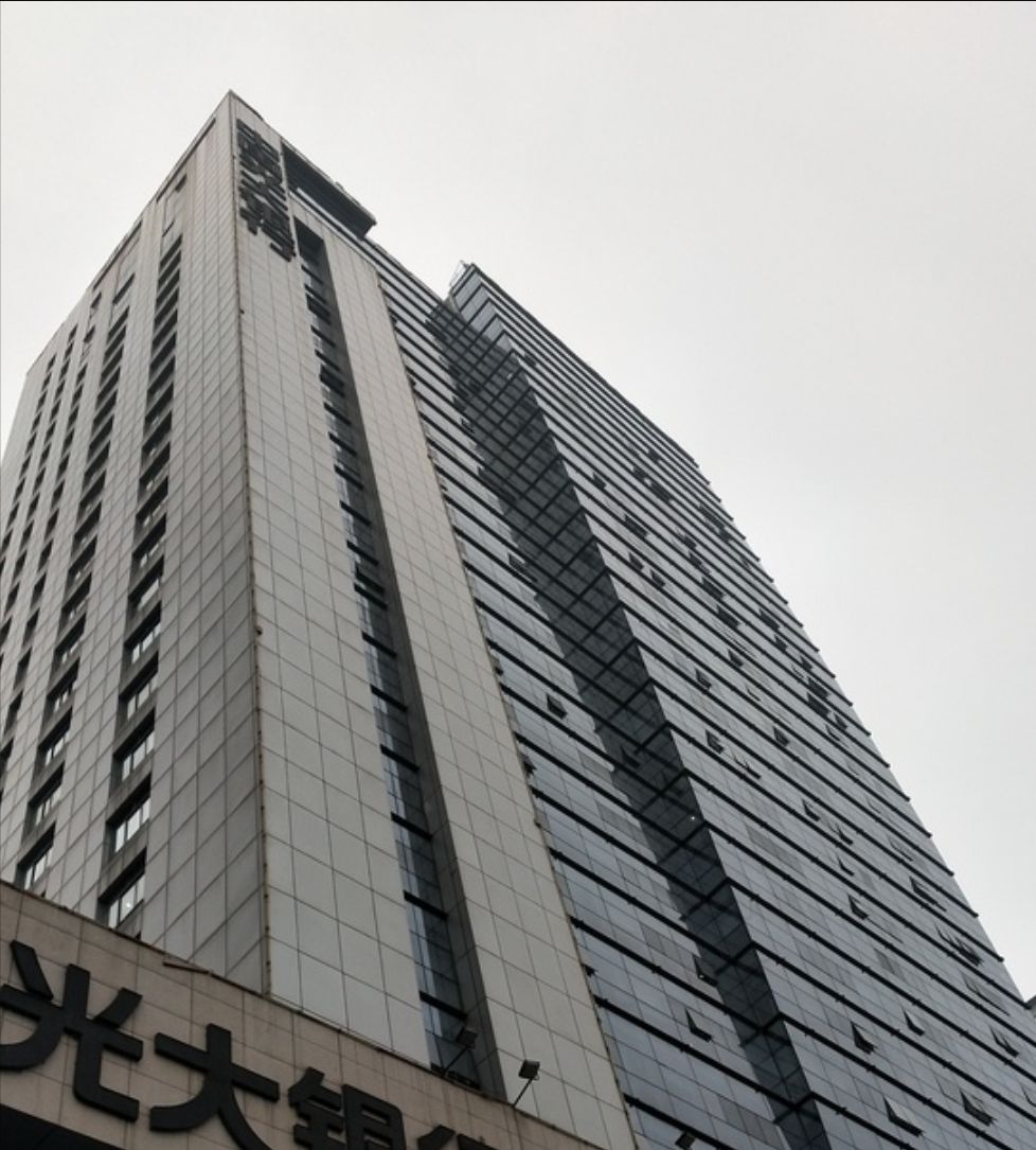 光大发展大厦
