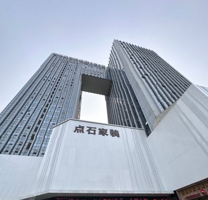 点石家装(总部旗舰店)