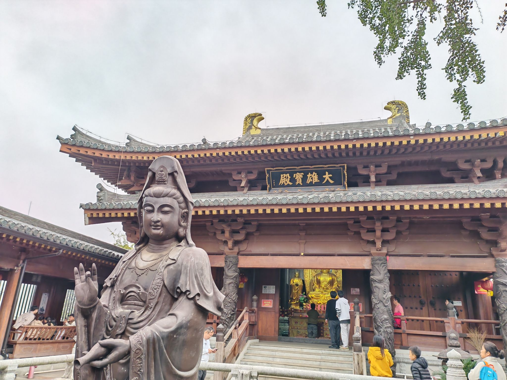 昭山风景区旅行图片 2