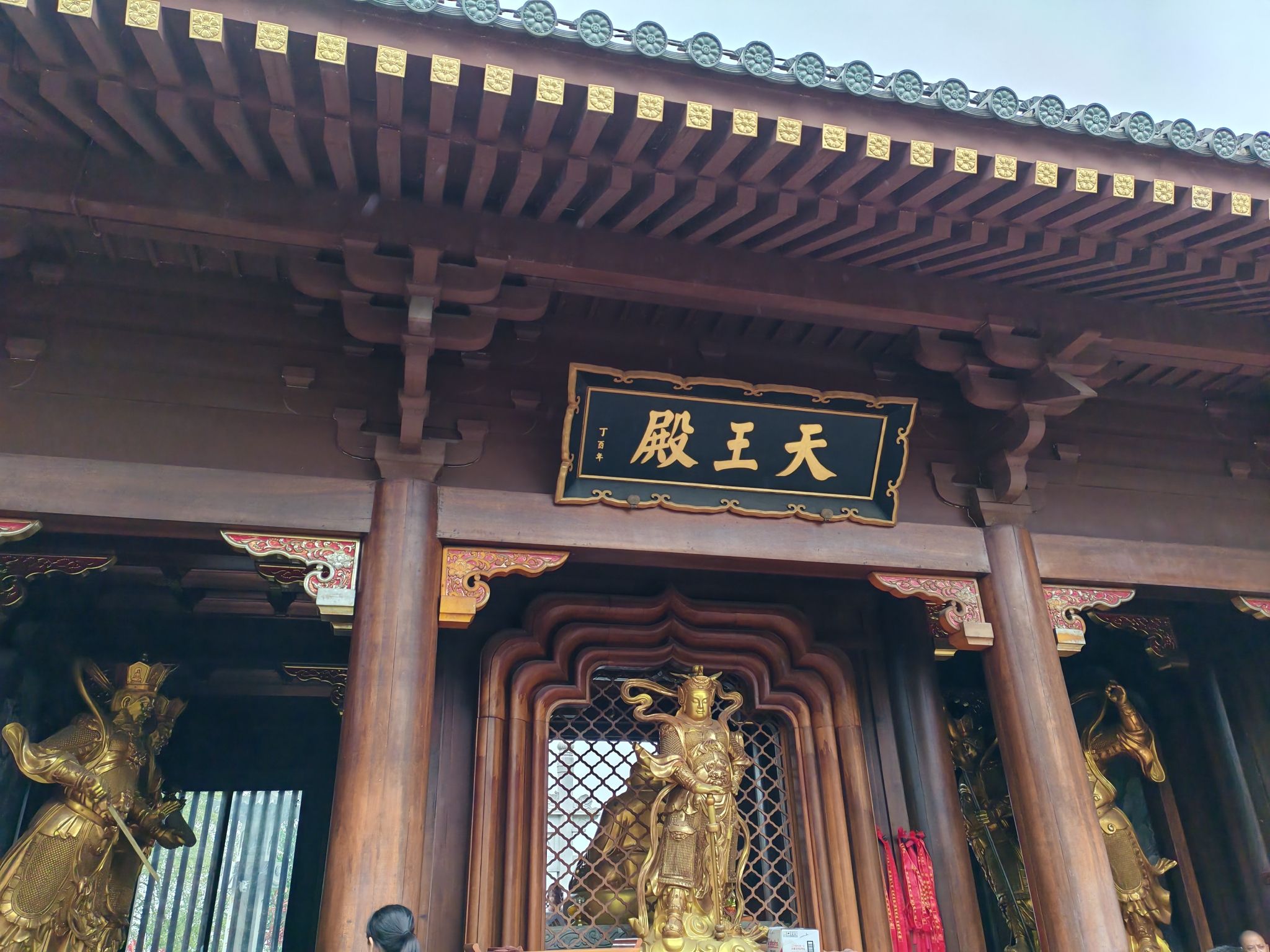 昭山风景区旅行图片 1