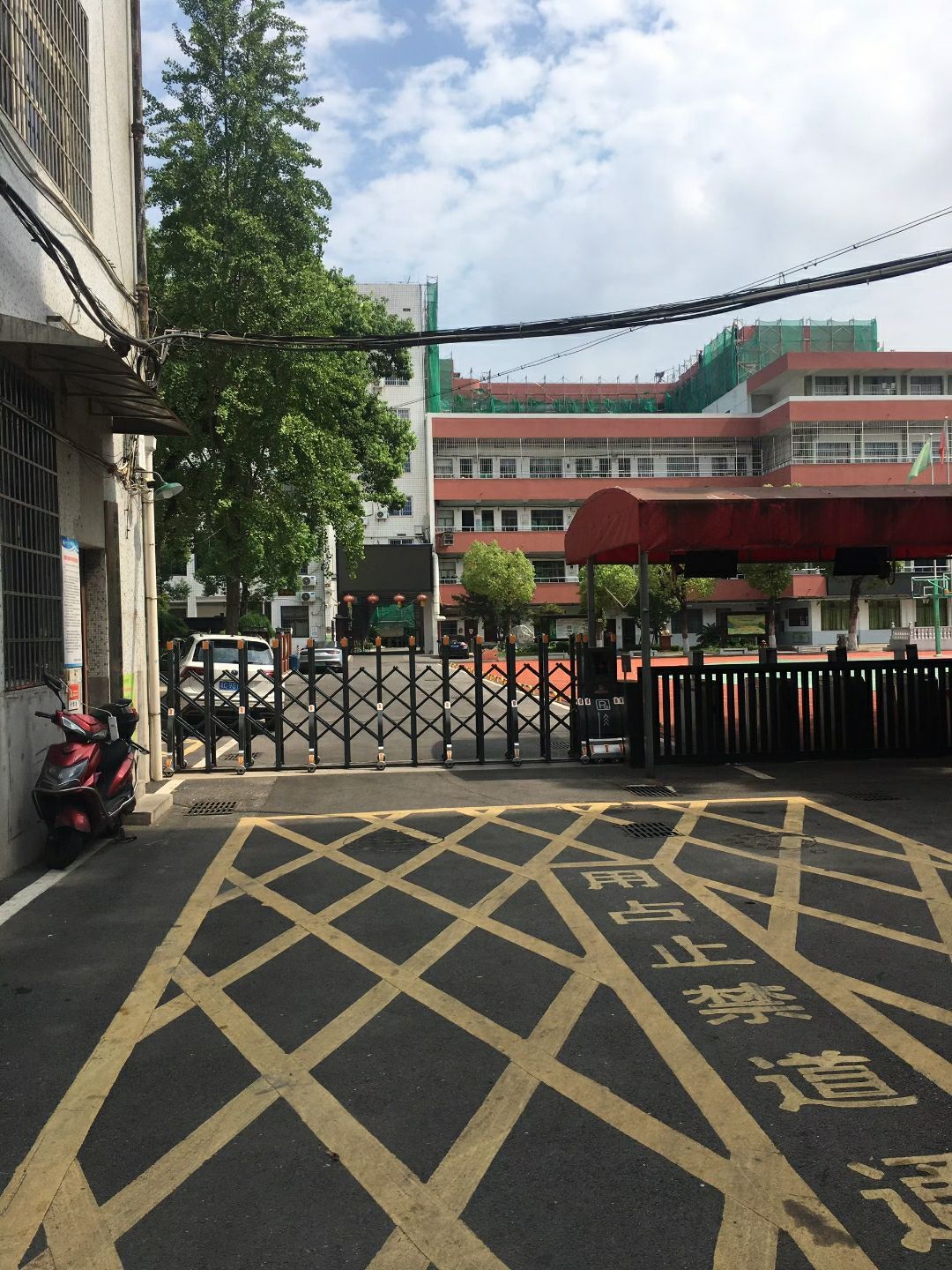 湘潭市益智中学