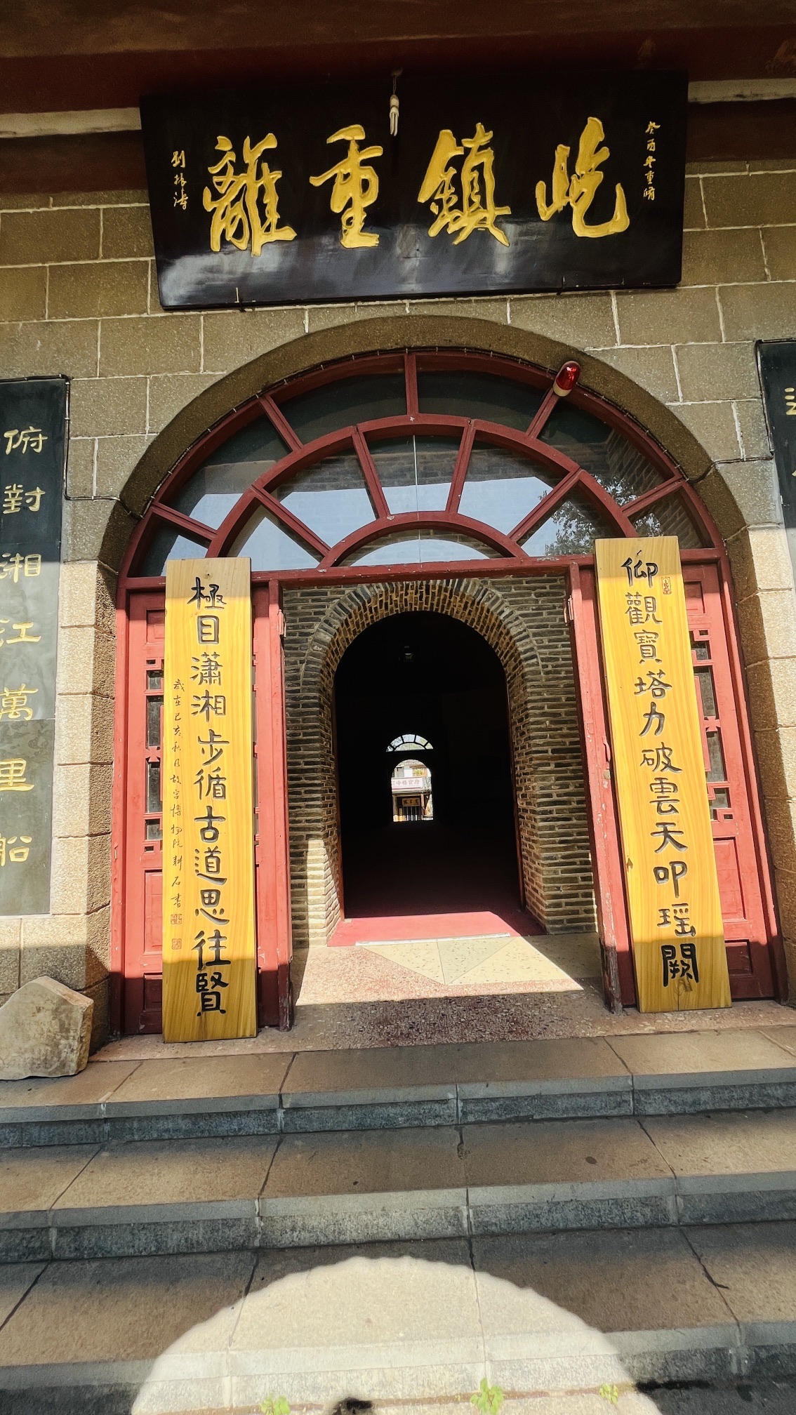 高峰塔旅行图片 2