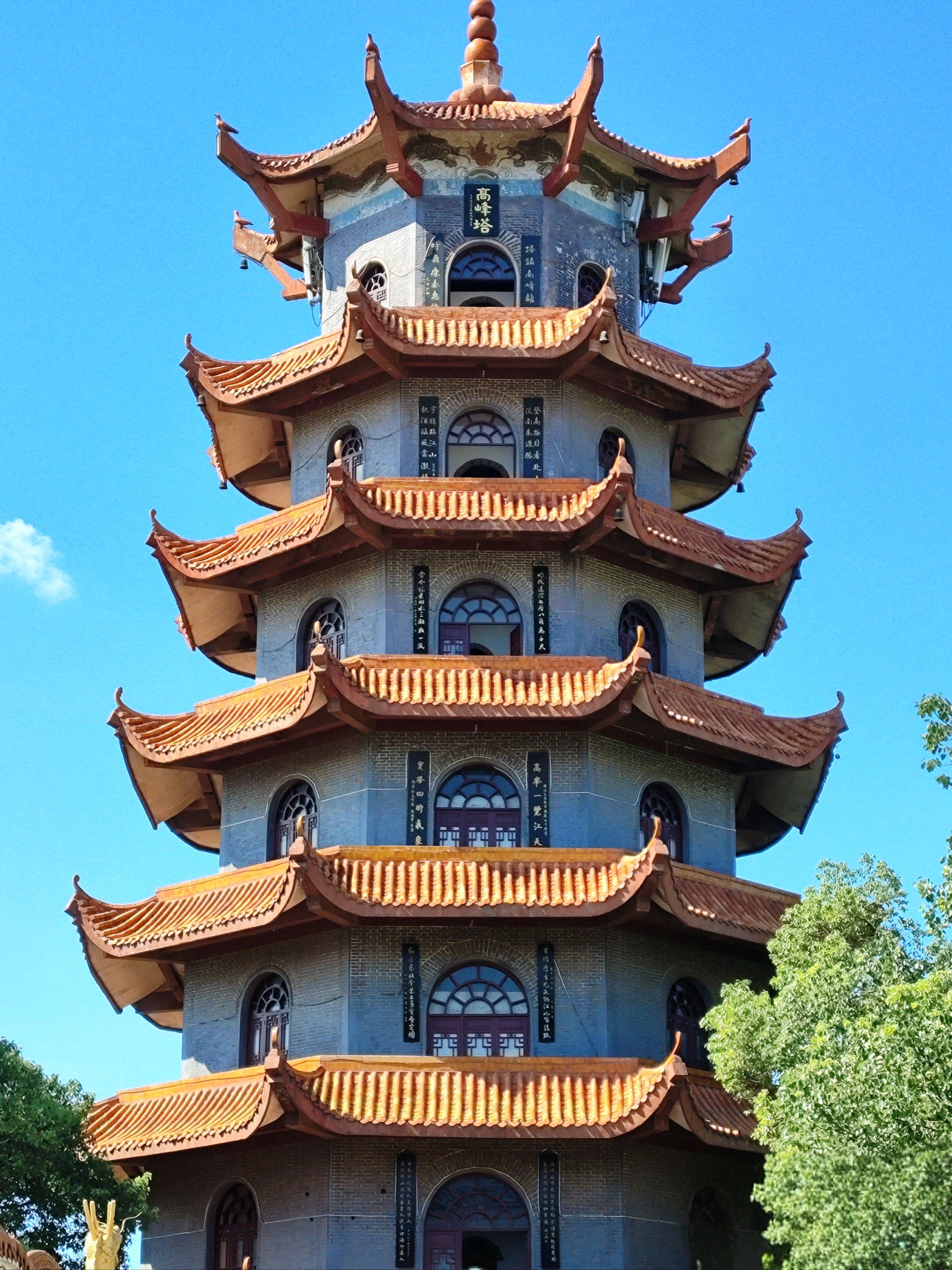 高峰塔旅行图片 1