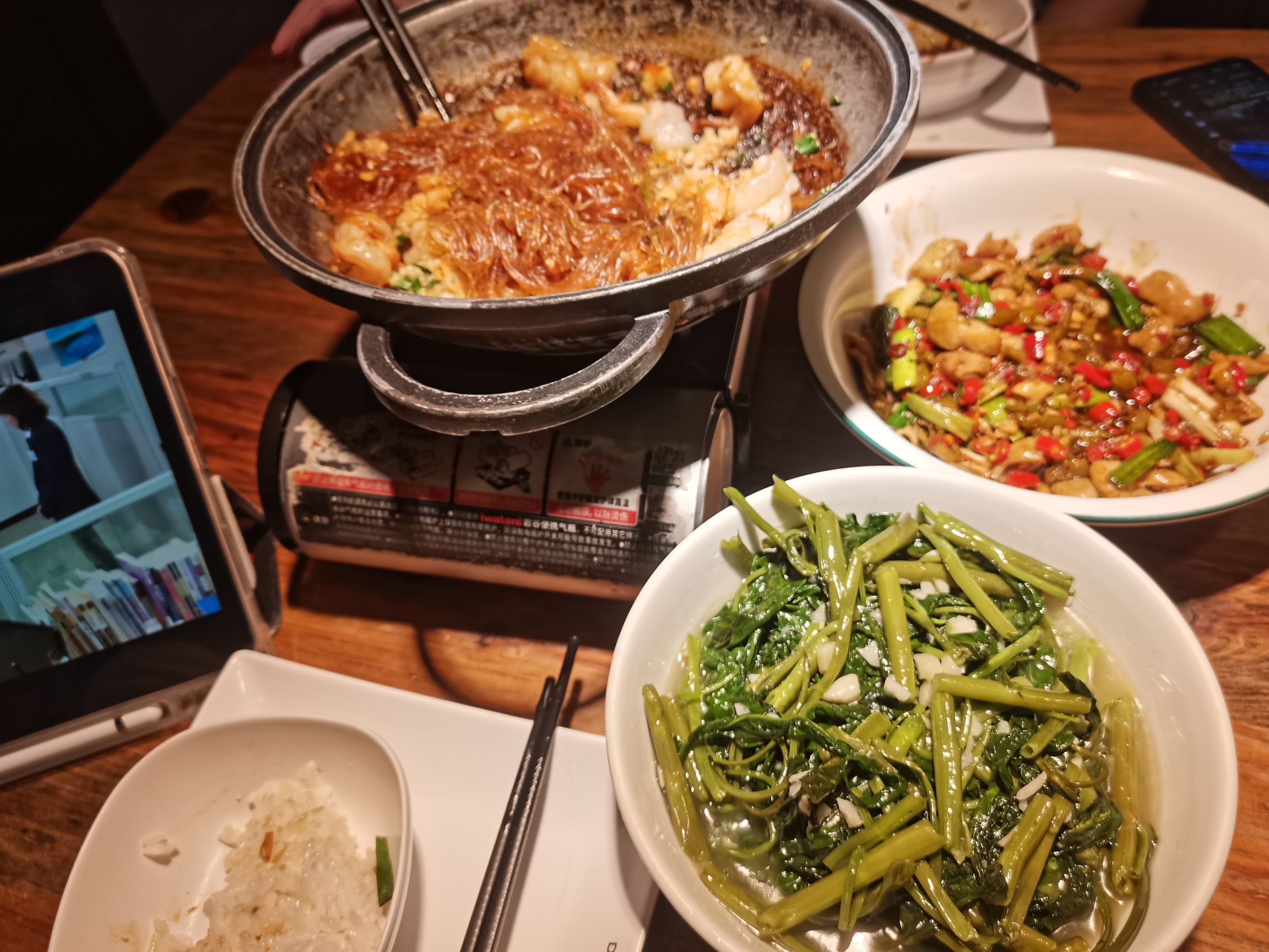 高峰塔旅行图片 2