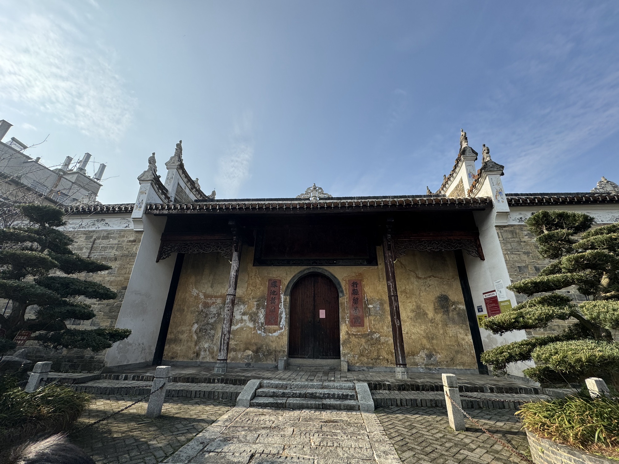 褚公祠旅行图片 2