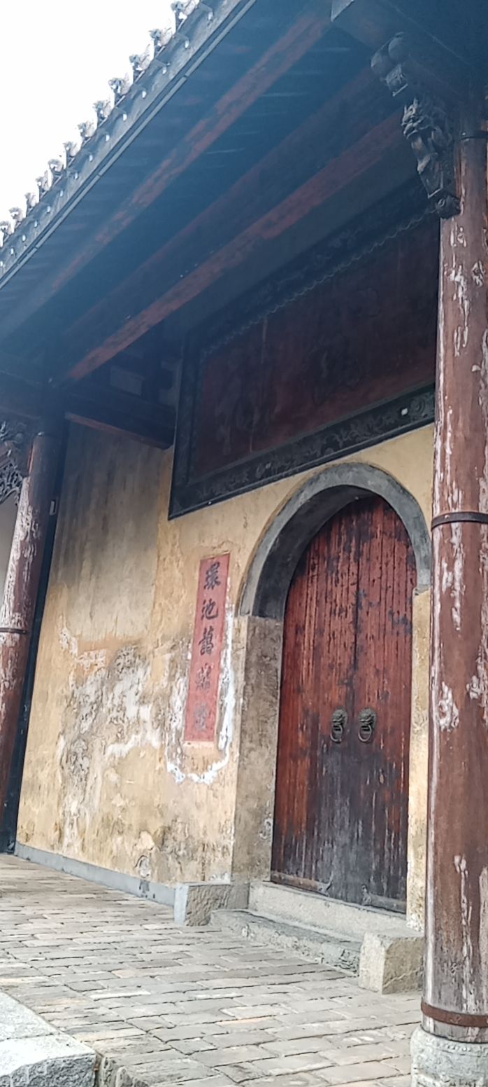 褚公祠旅行图片 2