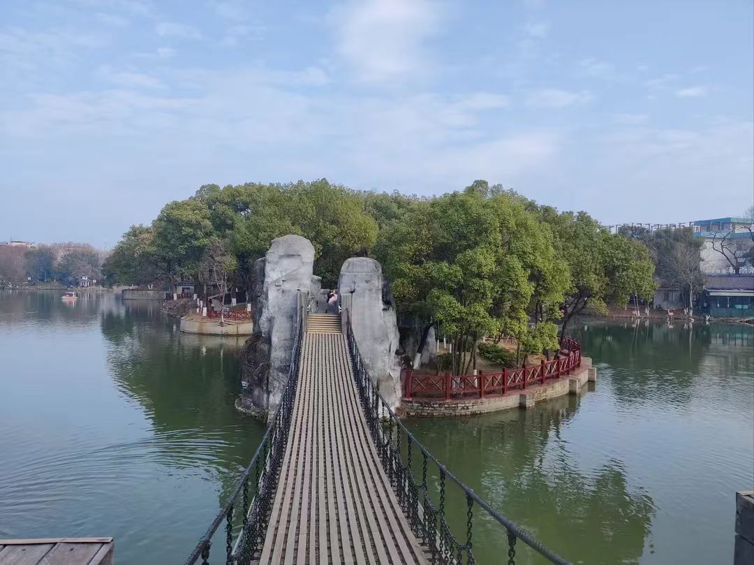 雨湖公园旅行图片 1