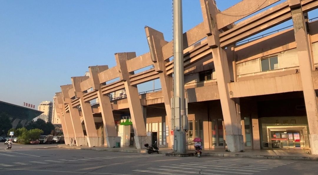 湘潭市体育中心