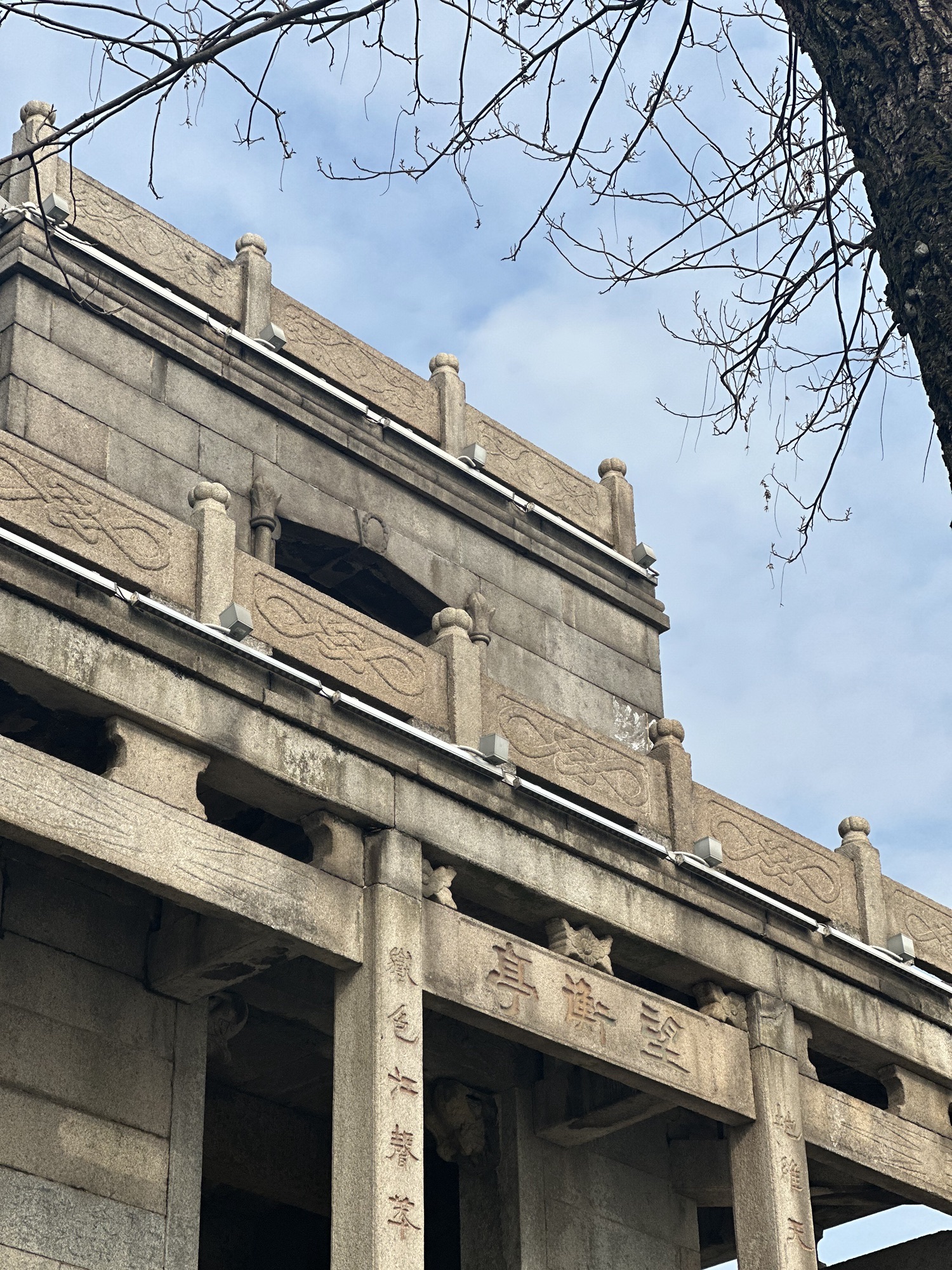 望衡亭旅行图片 1