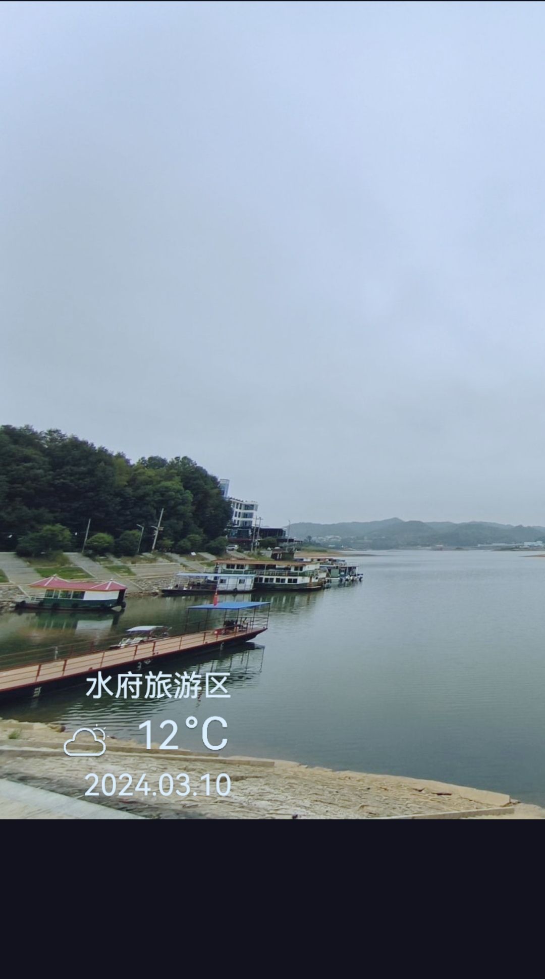 水府旅游区旅行图片 1