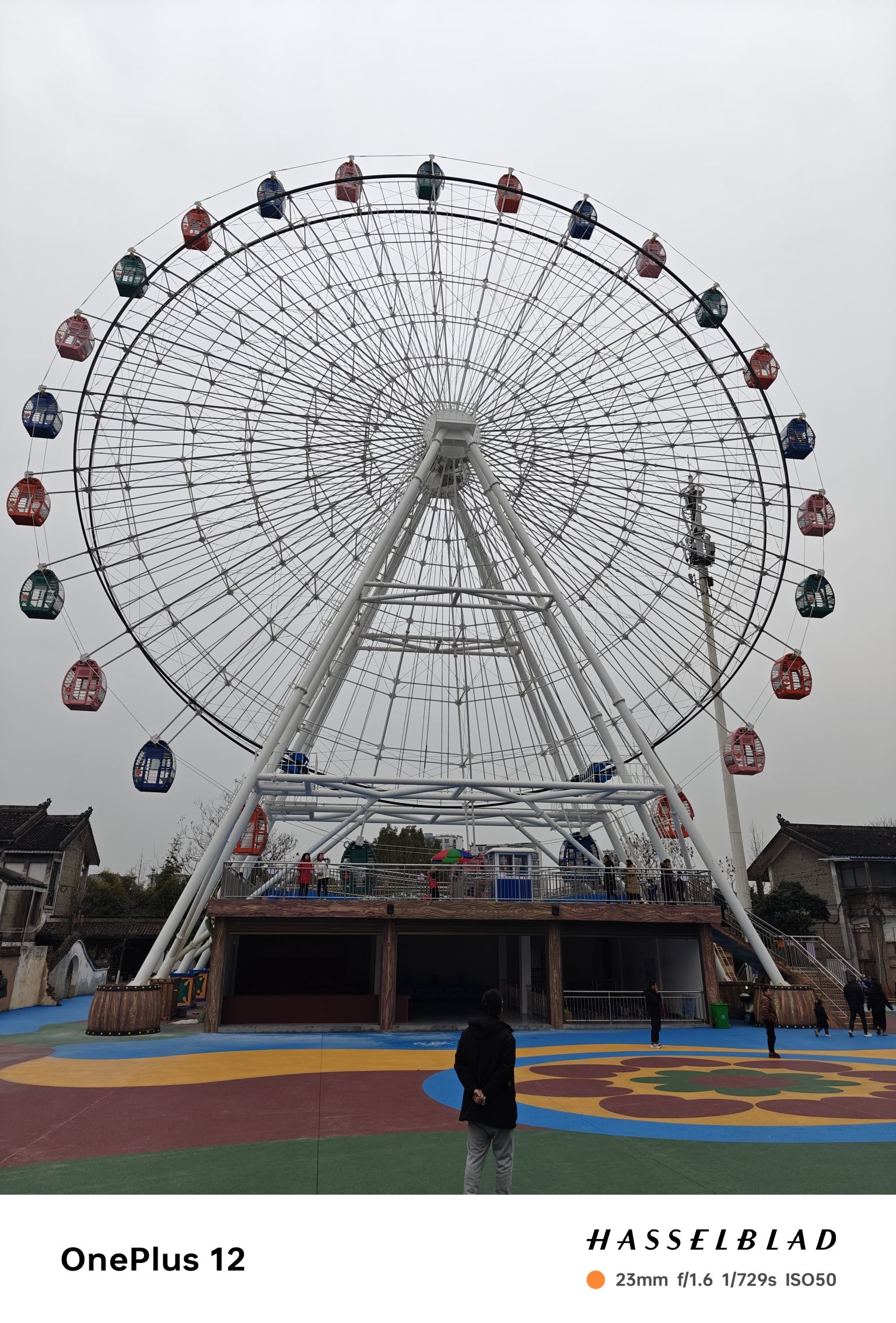 白石公园旅行图片 1