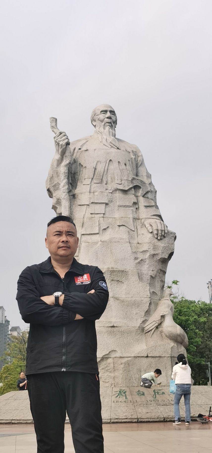 白石公园旅行图片 2