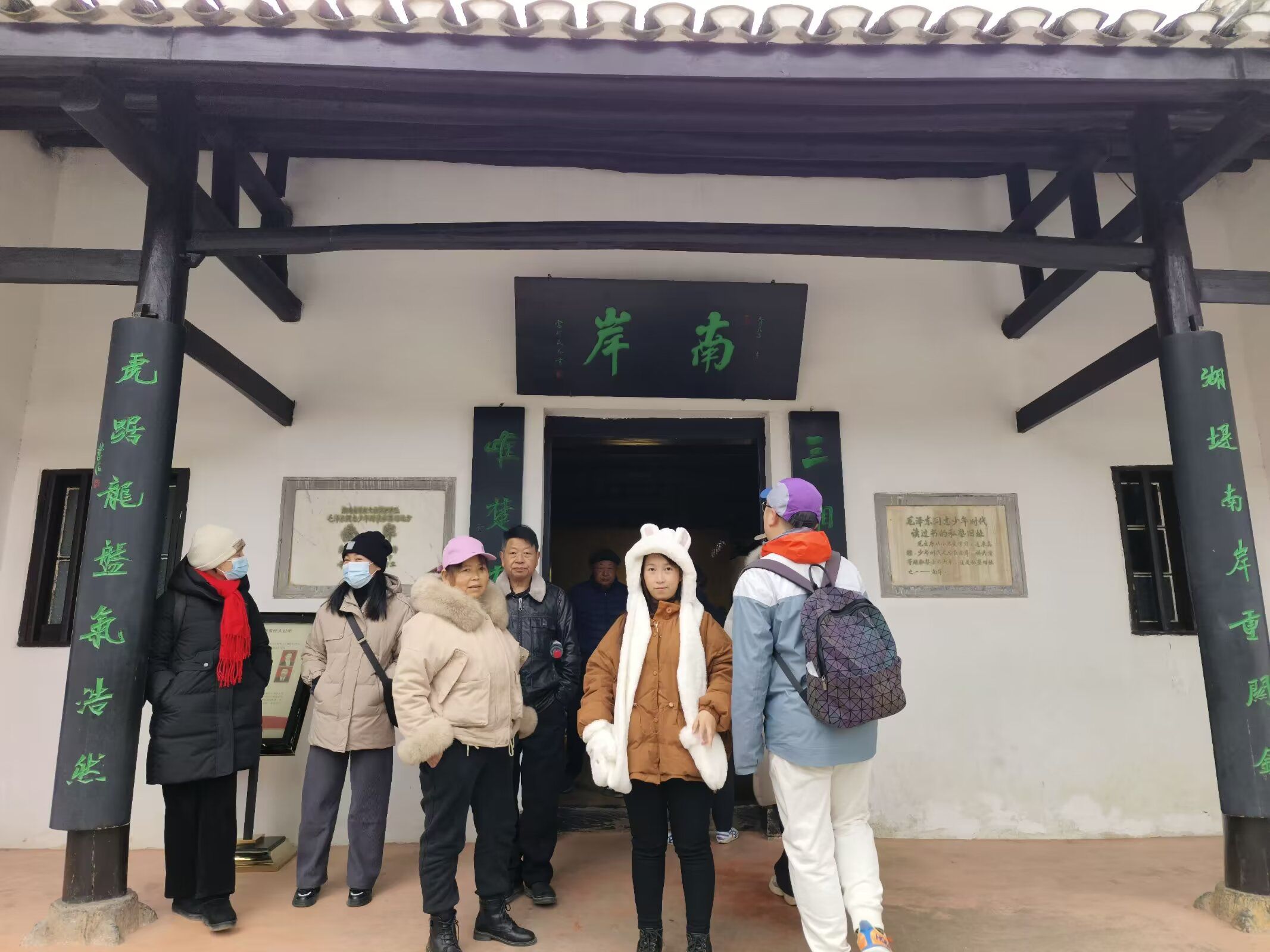 韶山风景名胜区旅行图片 2