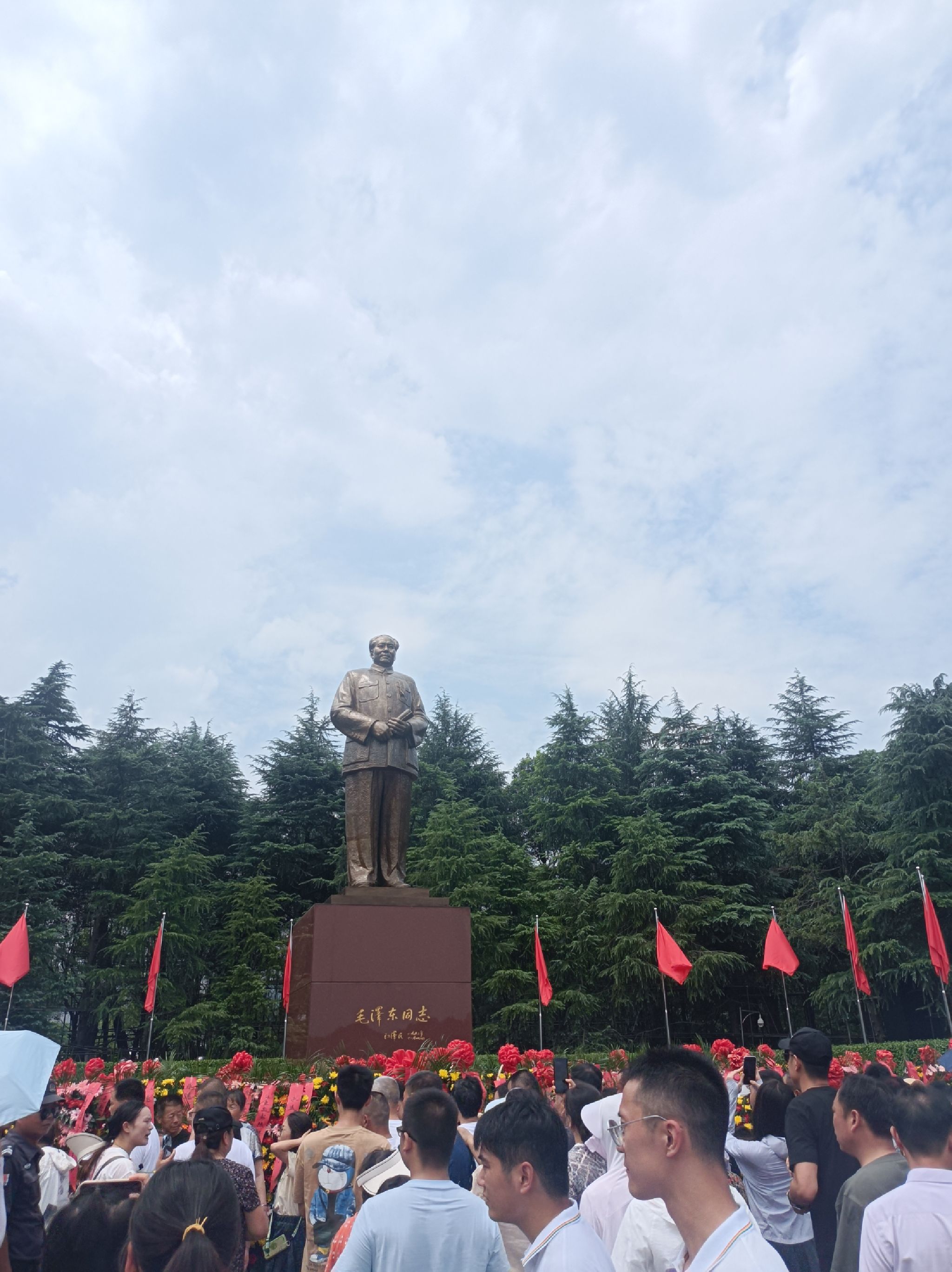 韶山风景名胜区旅行图片 1