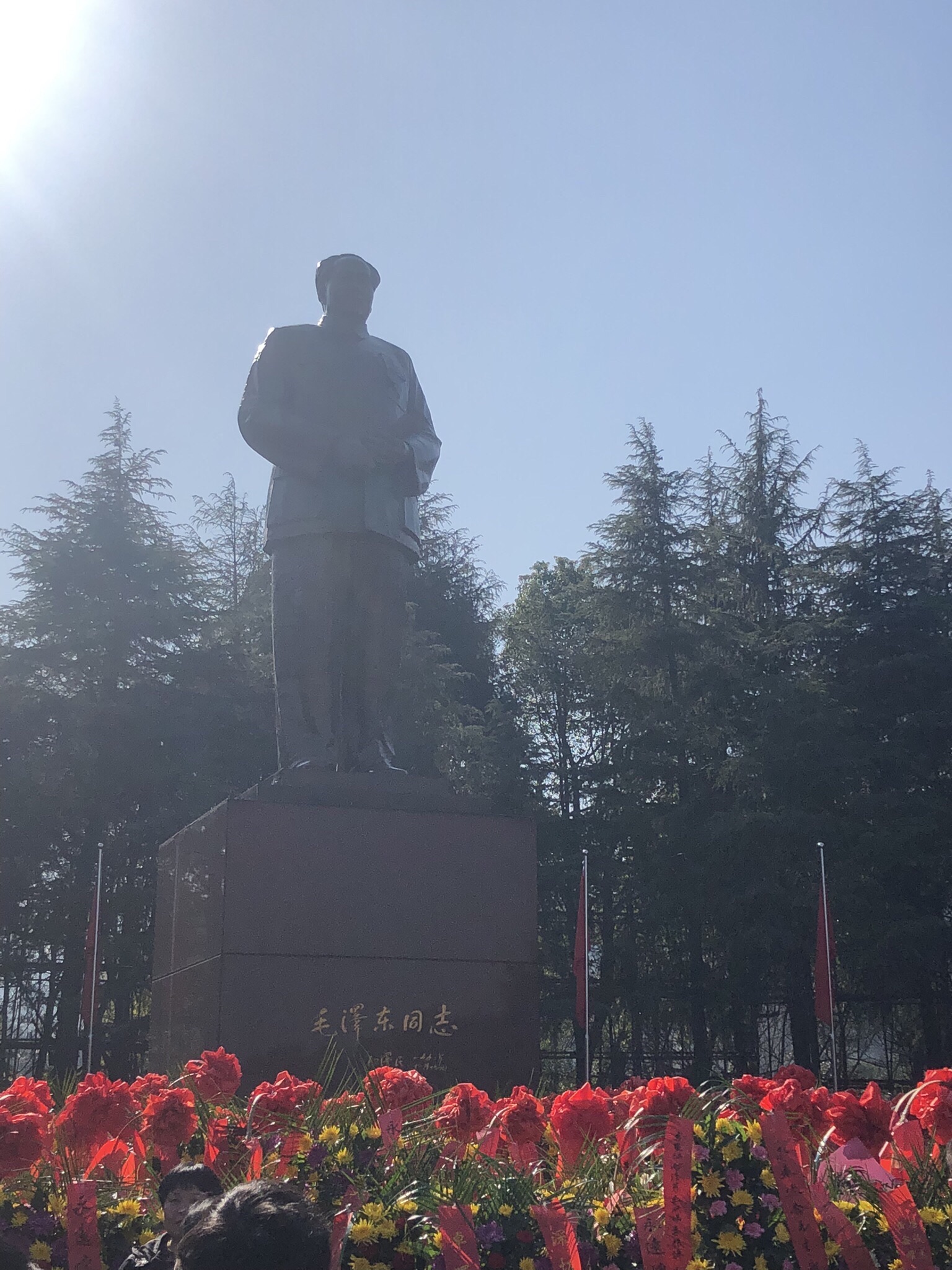 韶山风景名胜区旅行图片 3