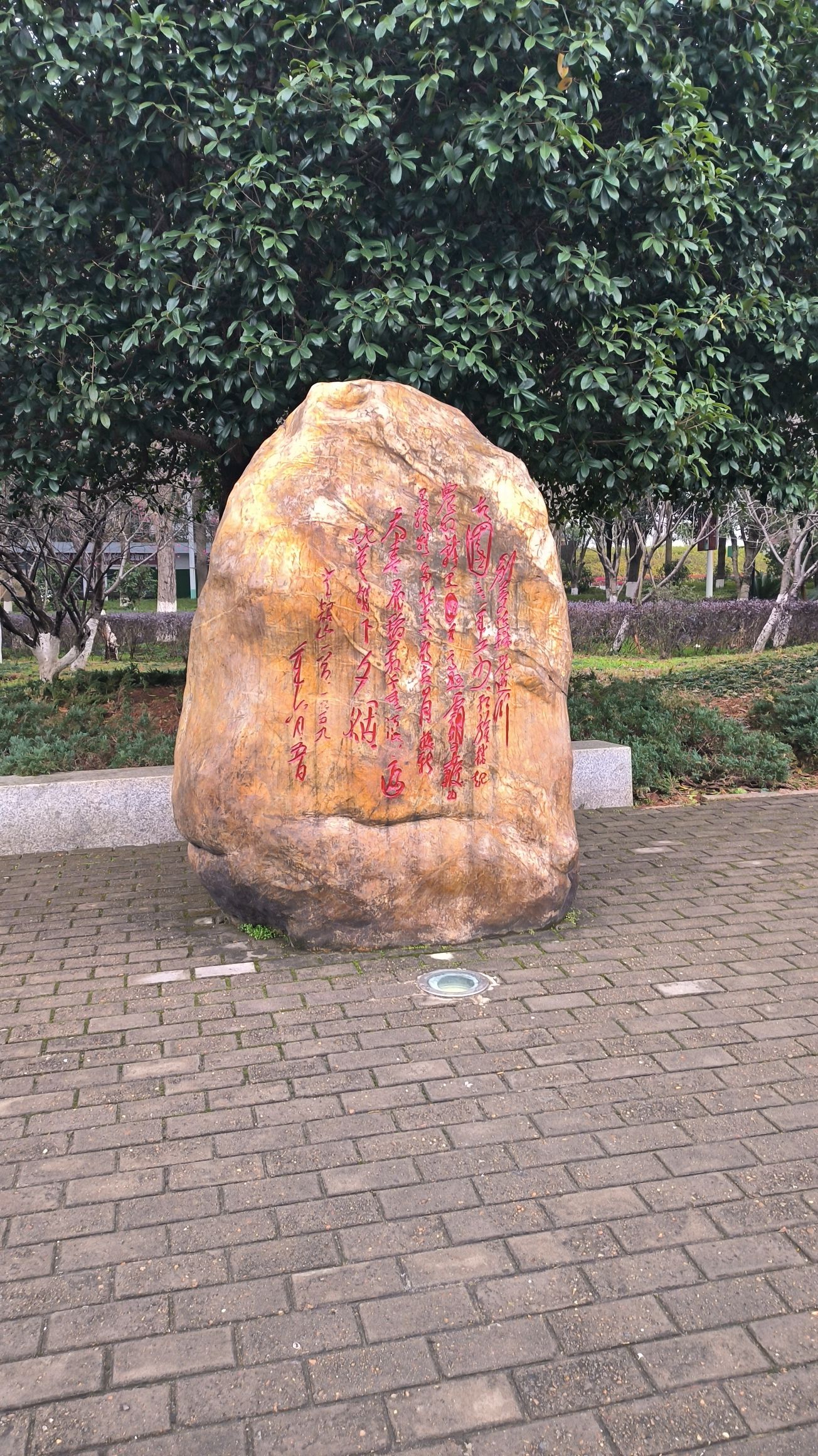韶山风景名胜区旅行图片 3