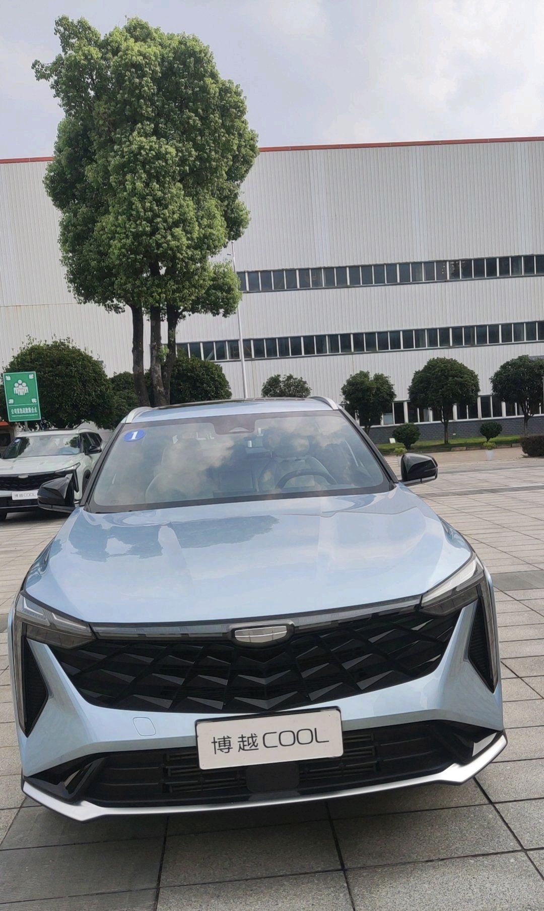 吉利汽车湘潭制造基地