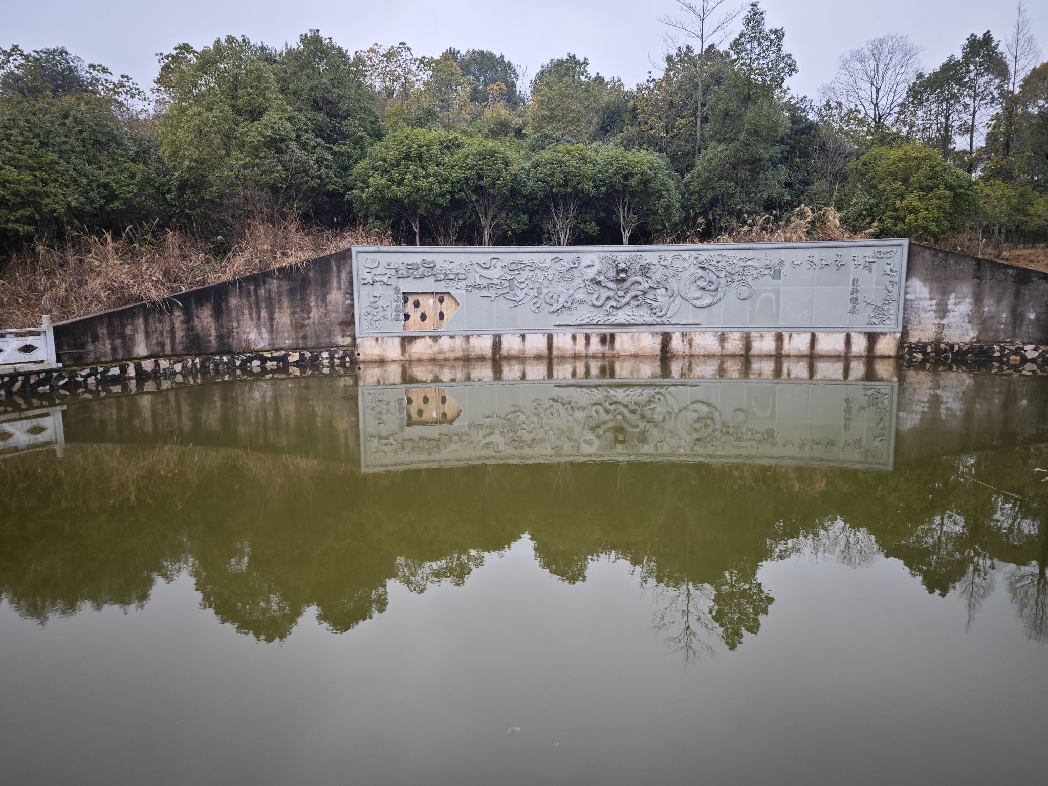 大将广场旅行图片 2