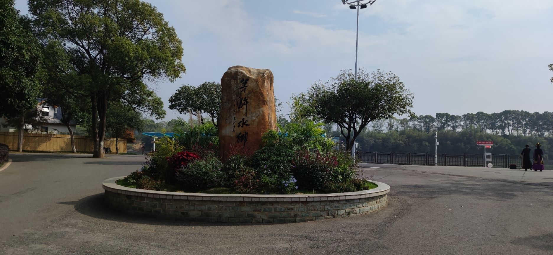 东山岛茅浒水乡旅行图片 2