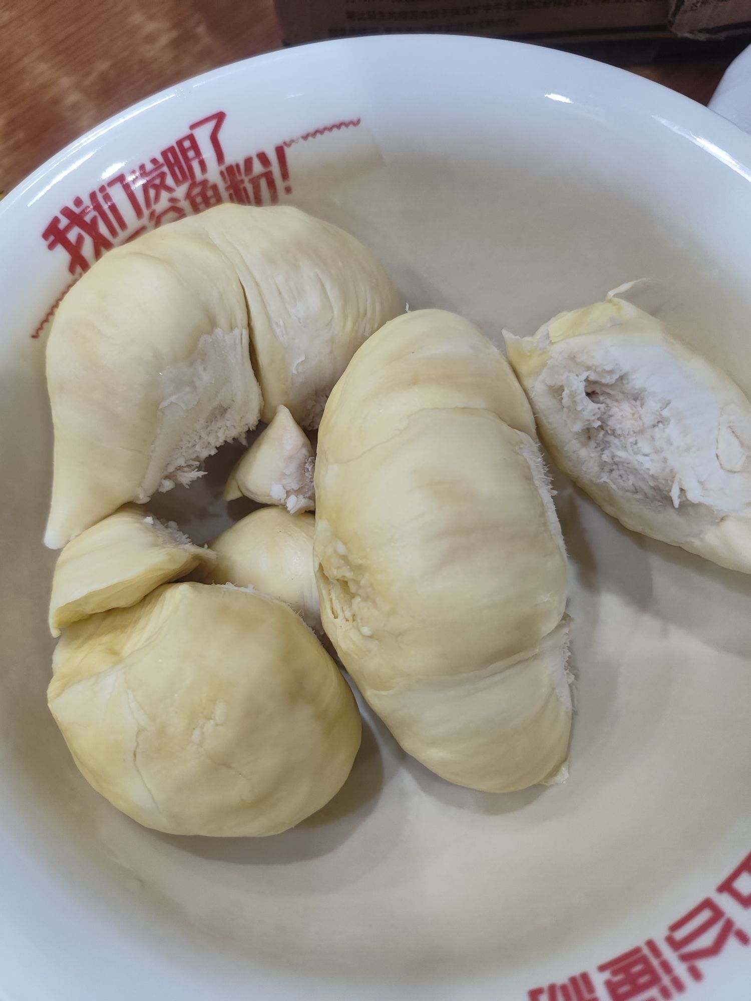 东山岛茅浒水乡旅行图片 3