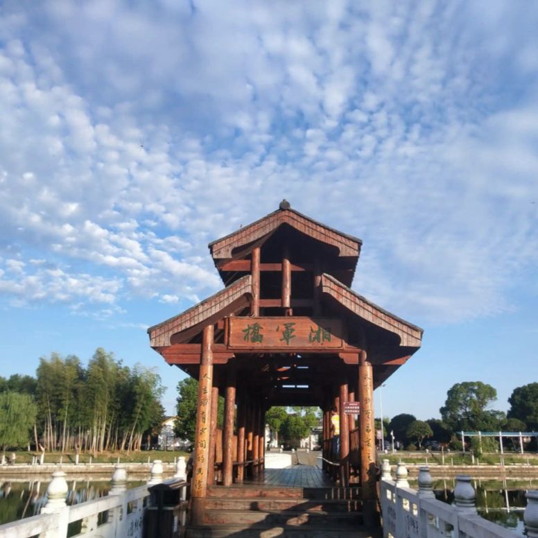 东山岛茅浒水乡旅行图片 3