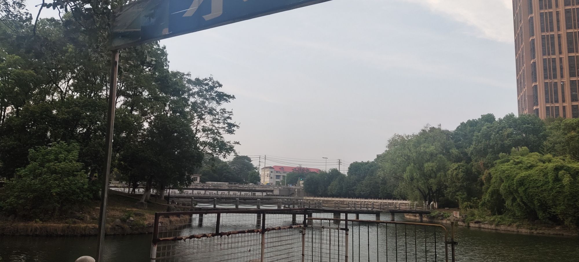 文化园旅行图片 3