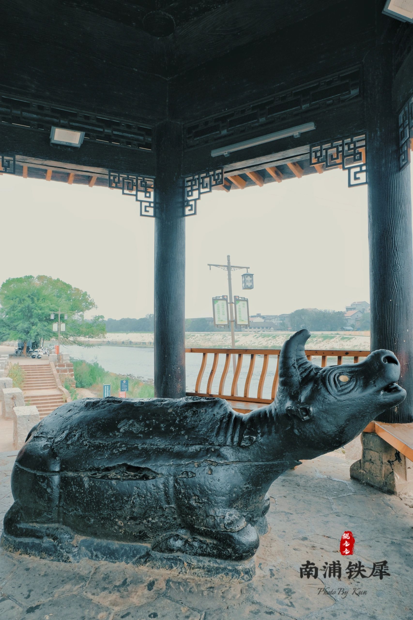 南浦铁犀旅行图片