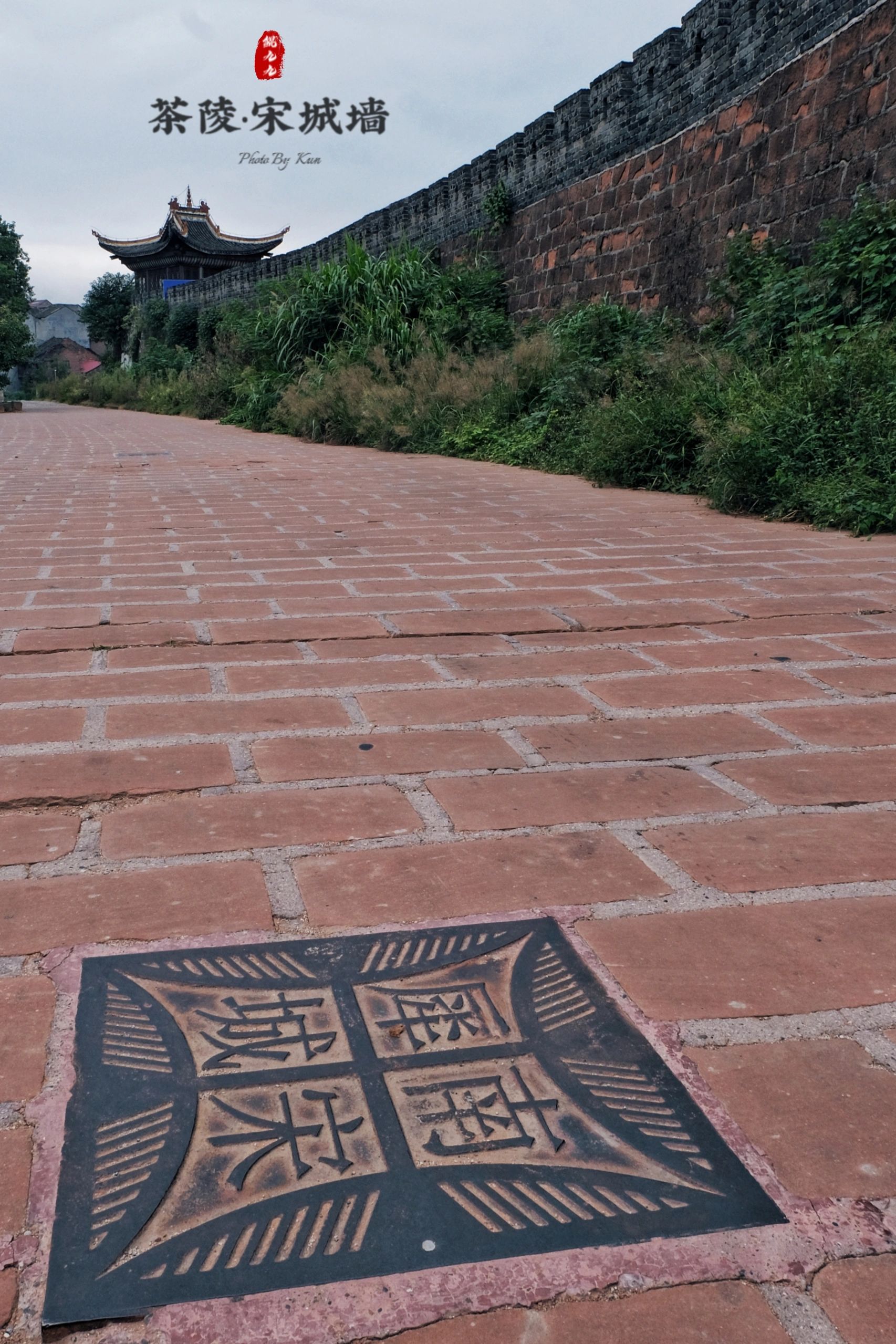 南浦铁犀旅行图片 3