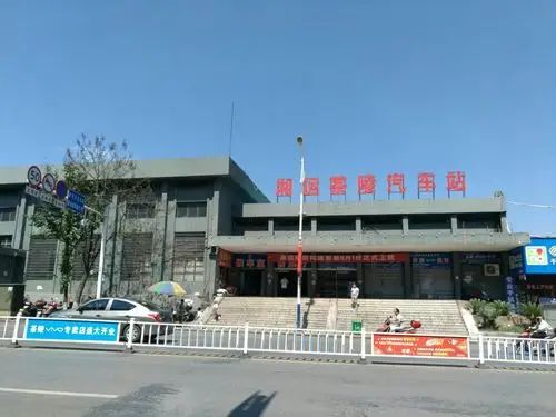 湘运茶陵汽车站