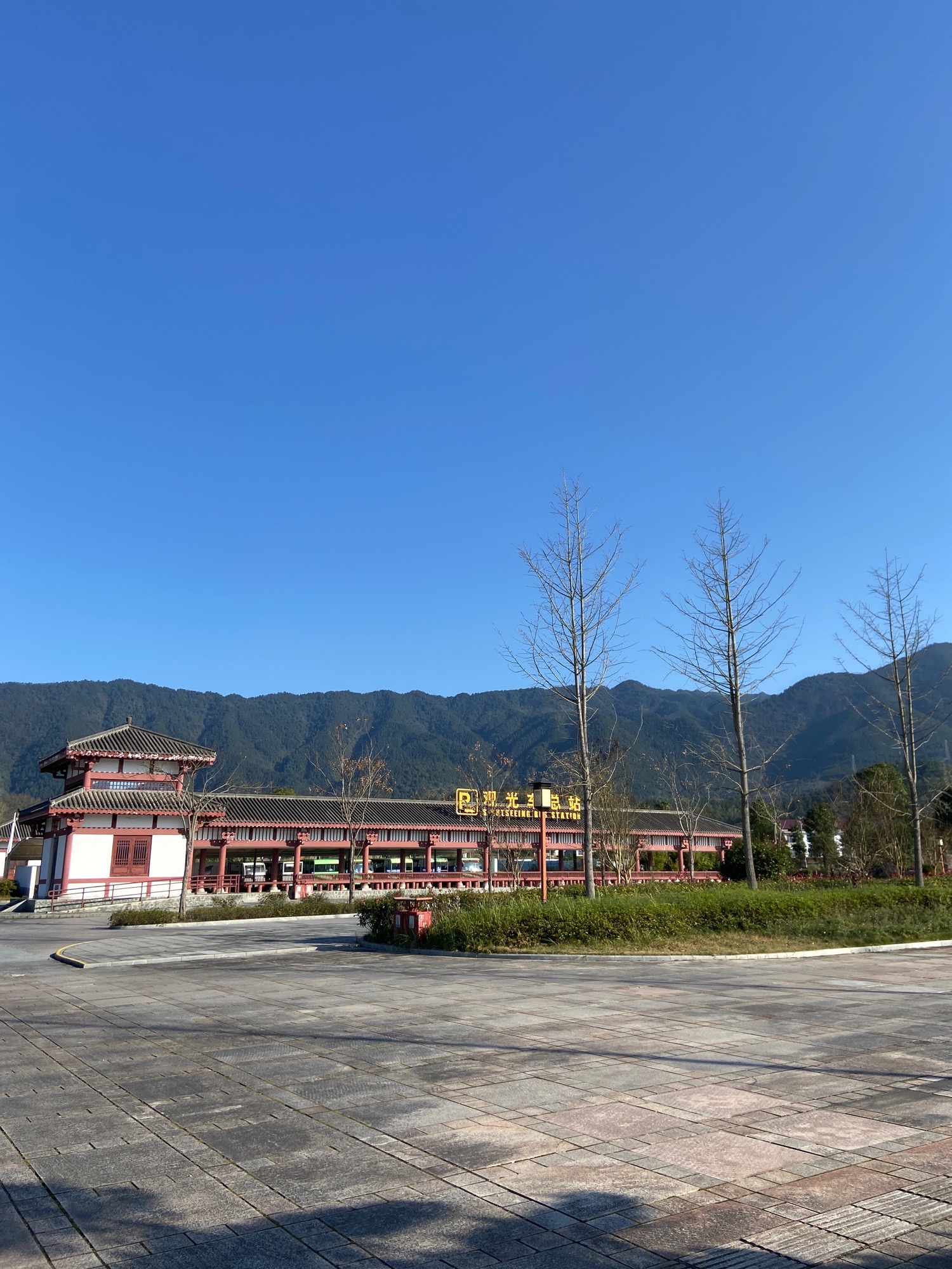 炎帝陵旅行图片 3