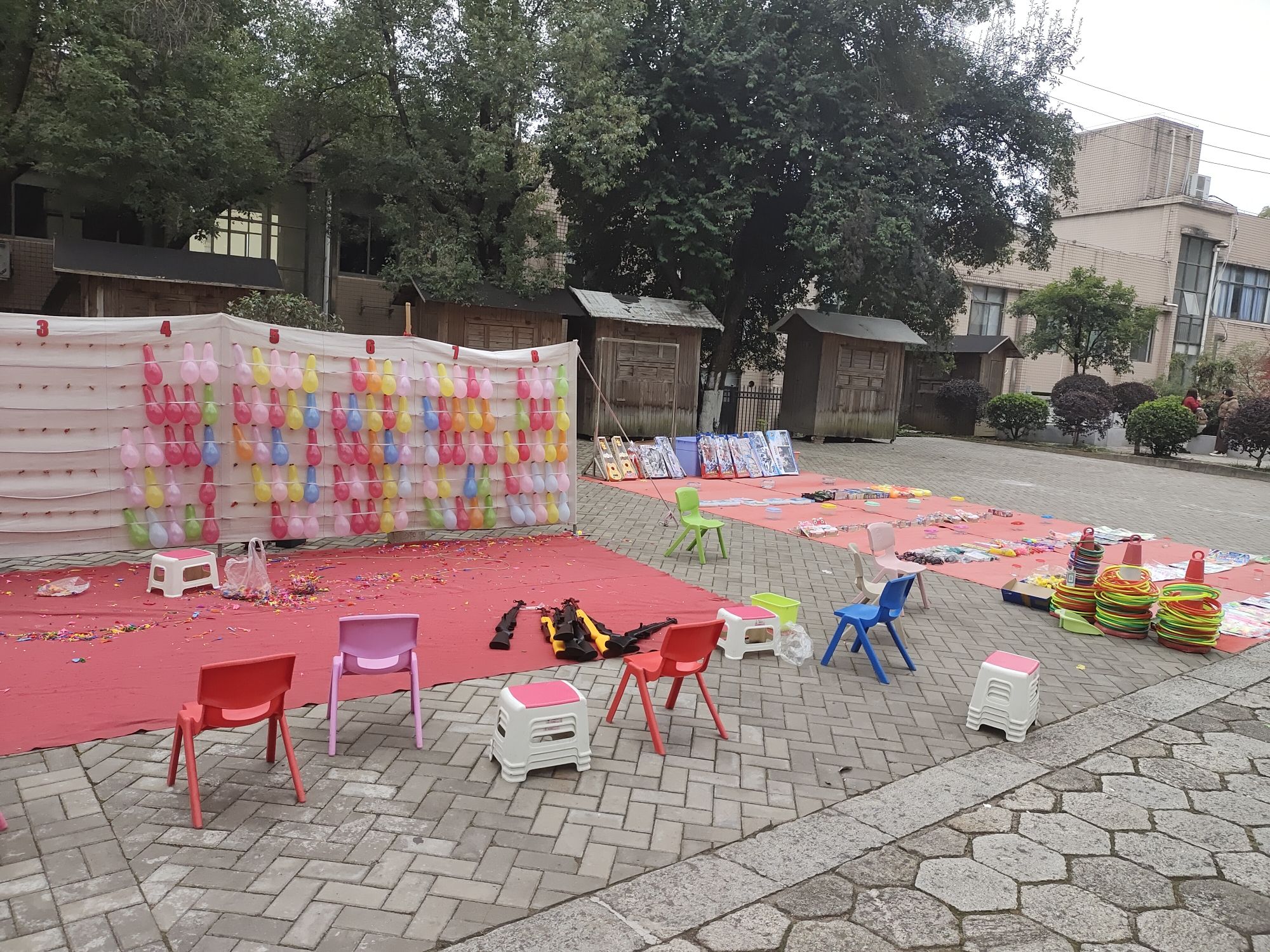 石峰公园旅行图片 3