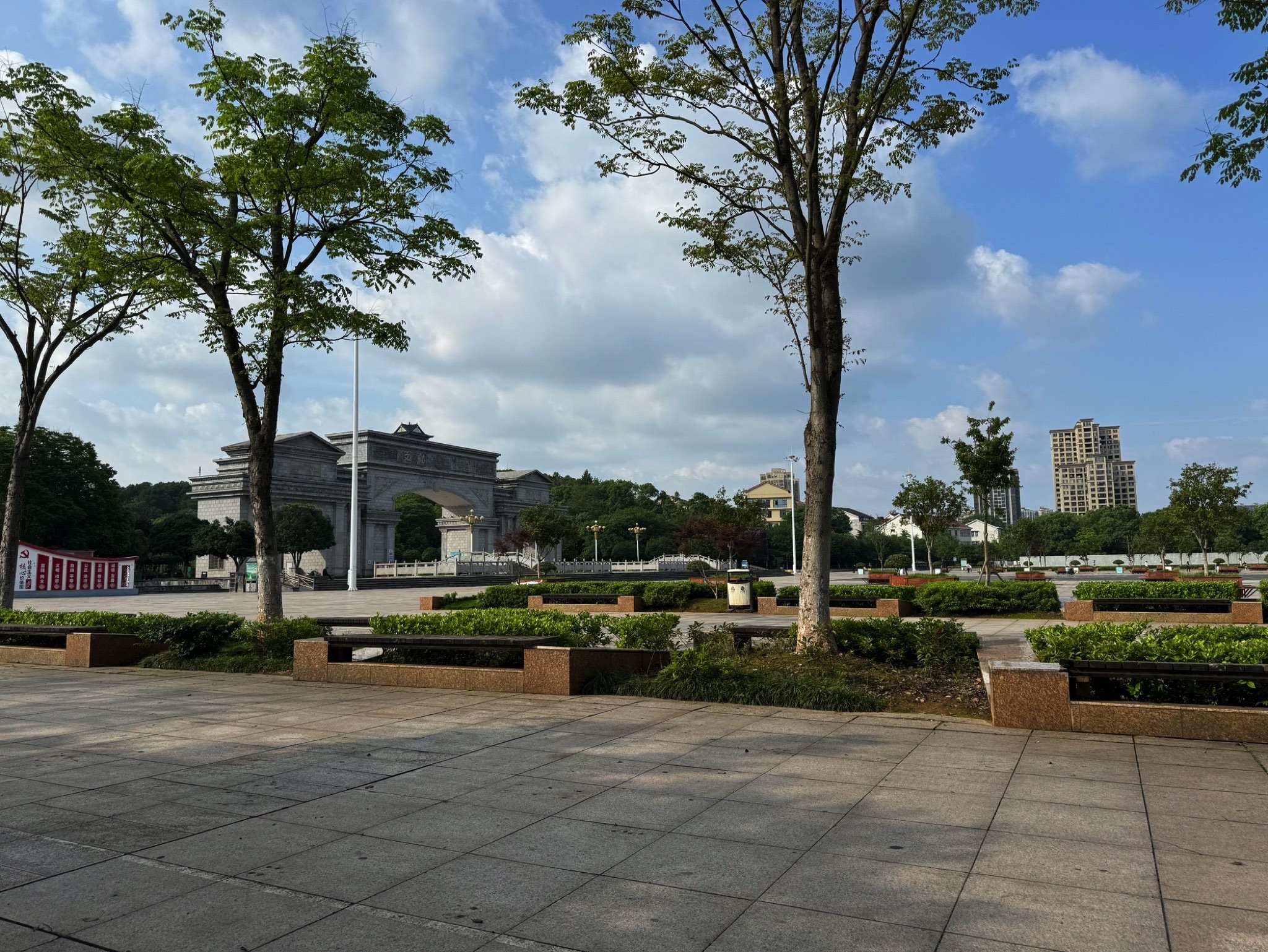 攸州公园旅行图片 1