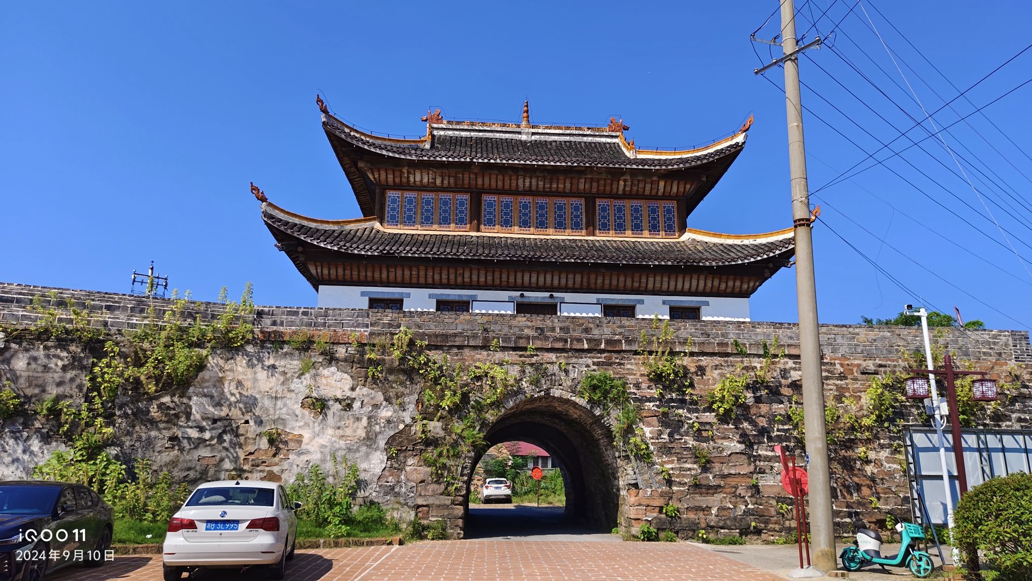 茶陵古城墙旅行图片